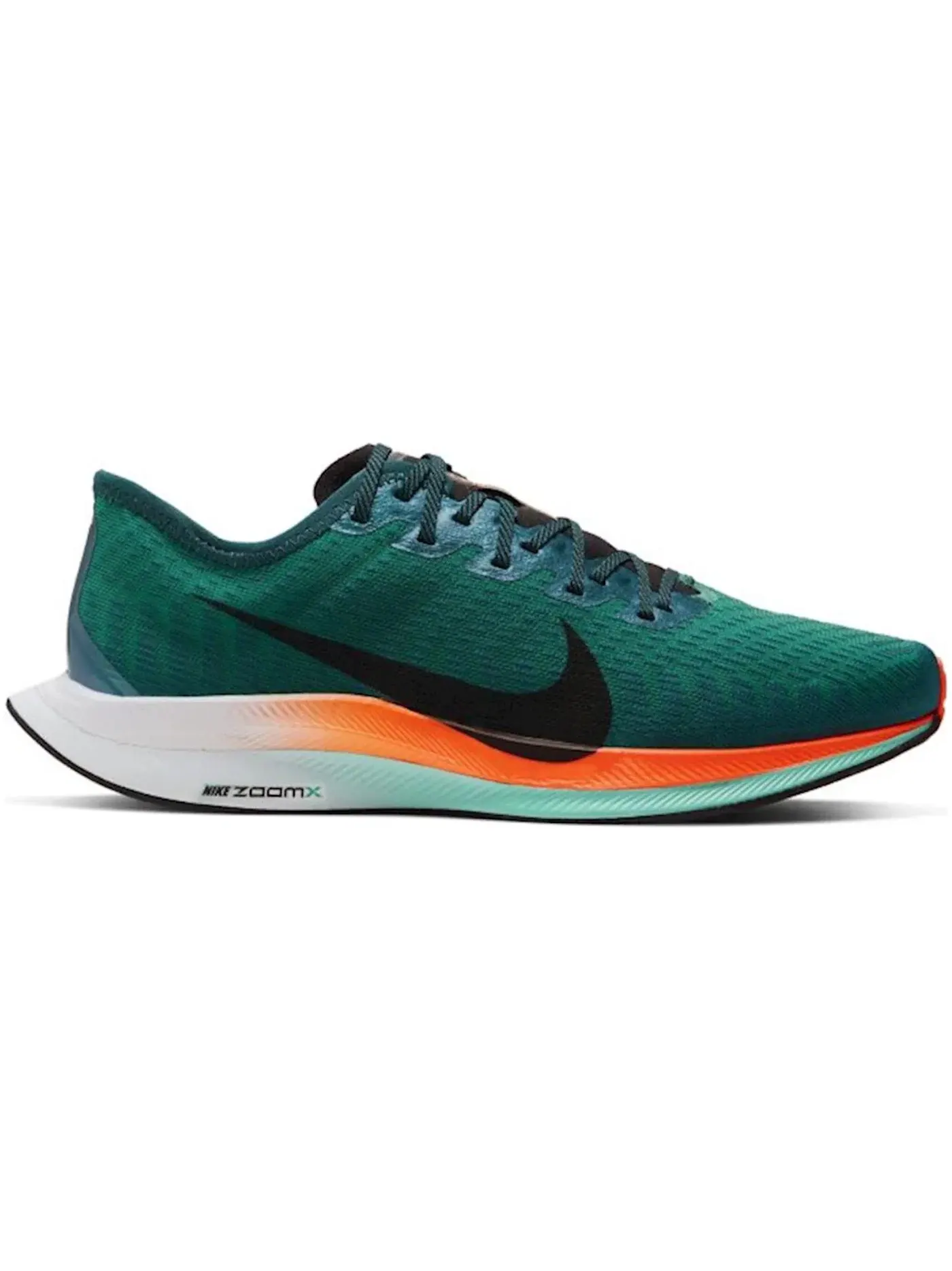 Женские кроссовки для бега Nike Zoom Pegasus Turbo 2 — изображение 1 из 1, зеленый