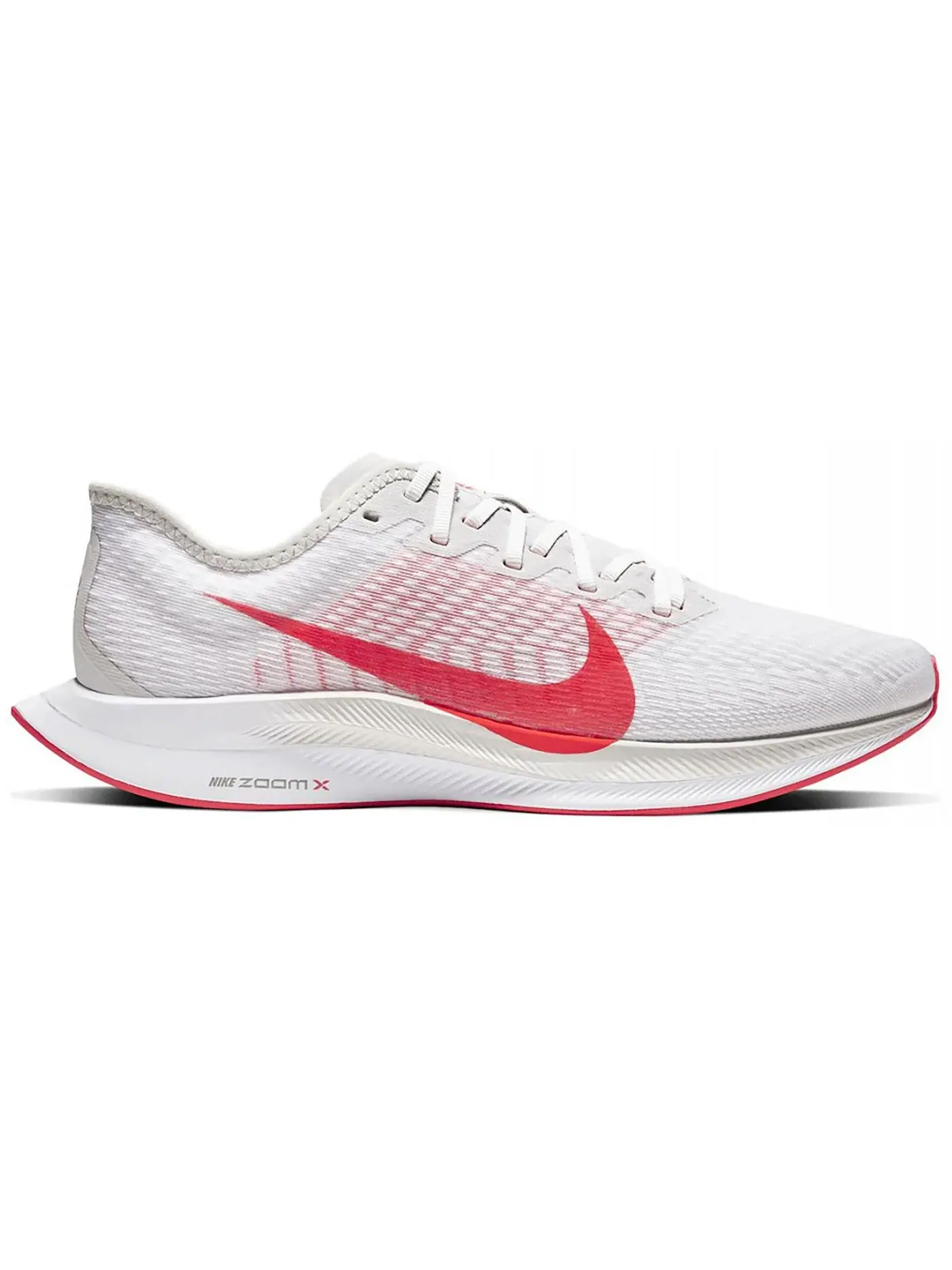 Мужские кроссовки с амортизацией Nike Zoom Pegasus Turbo 2 Nike — изображение 1 из 1