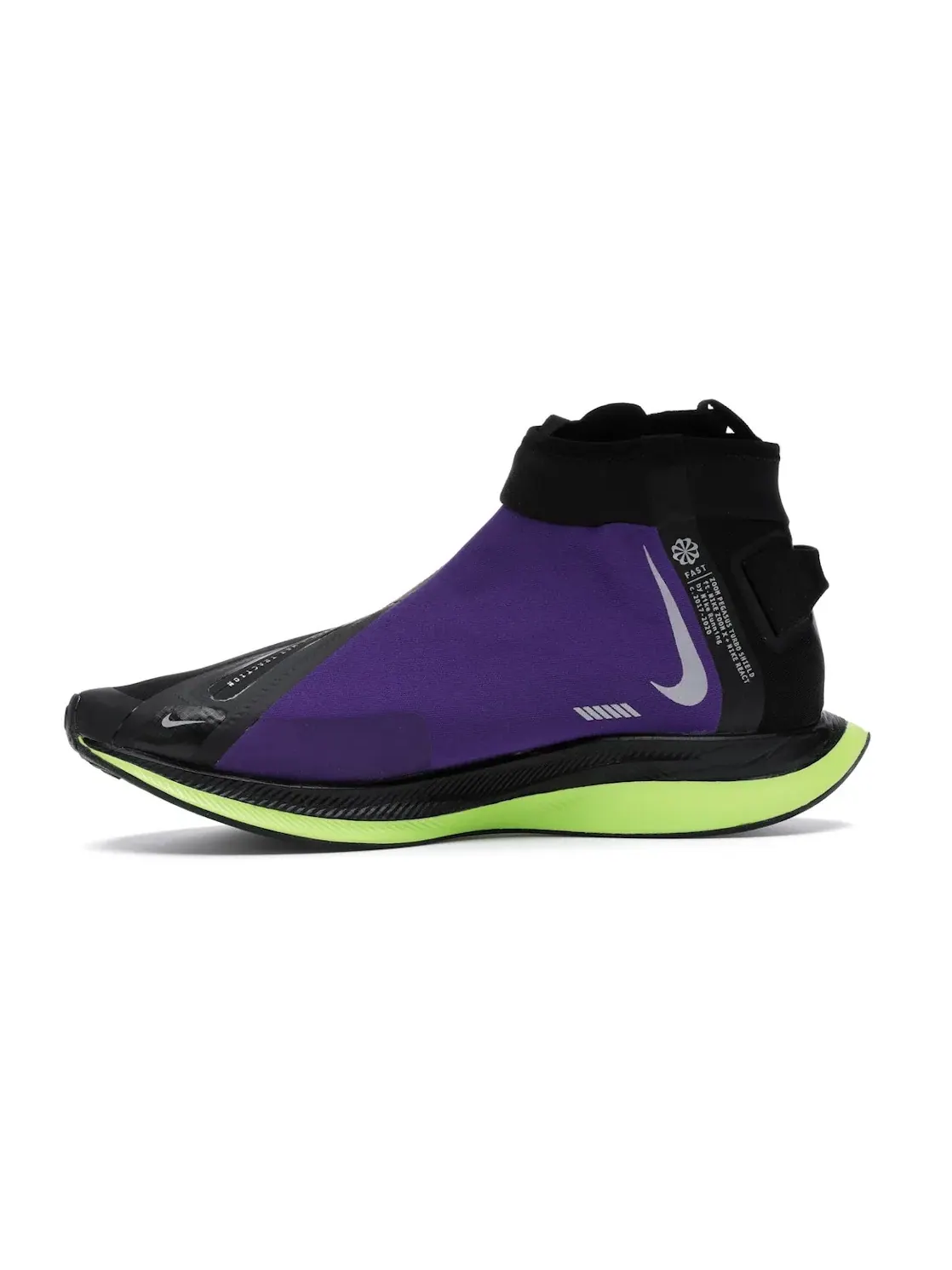 Мужские кроссовки для бега водонепроницаемые Nike Zoom Pegasus Turbo Shield — изображение 3 из 4