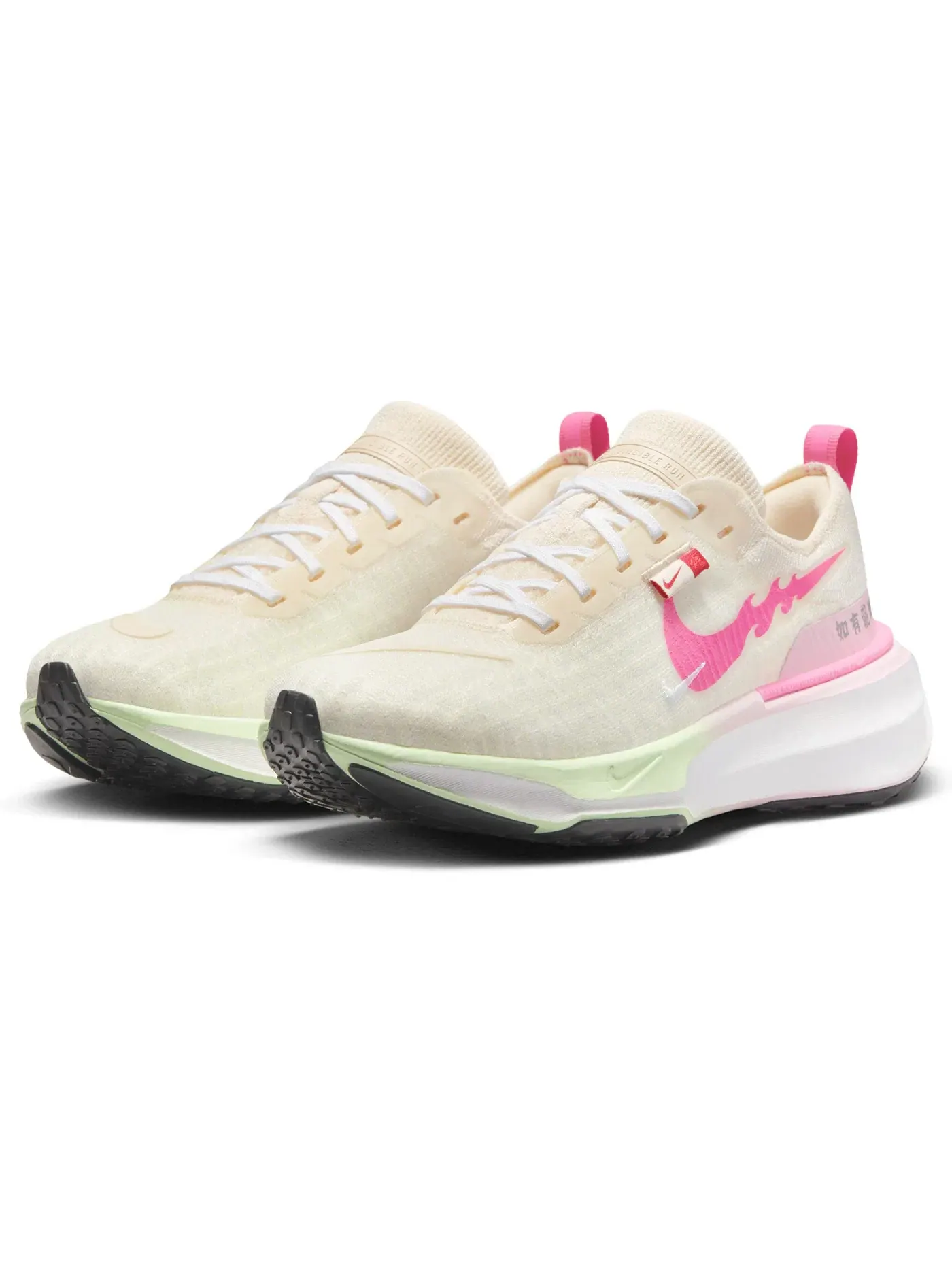 Женские кроссовки для бега с амортизацией Nike ZoomX Invincible Run 3 — изображение 1 из 4, зеленый/розовый/розовый