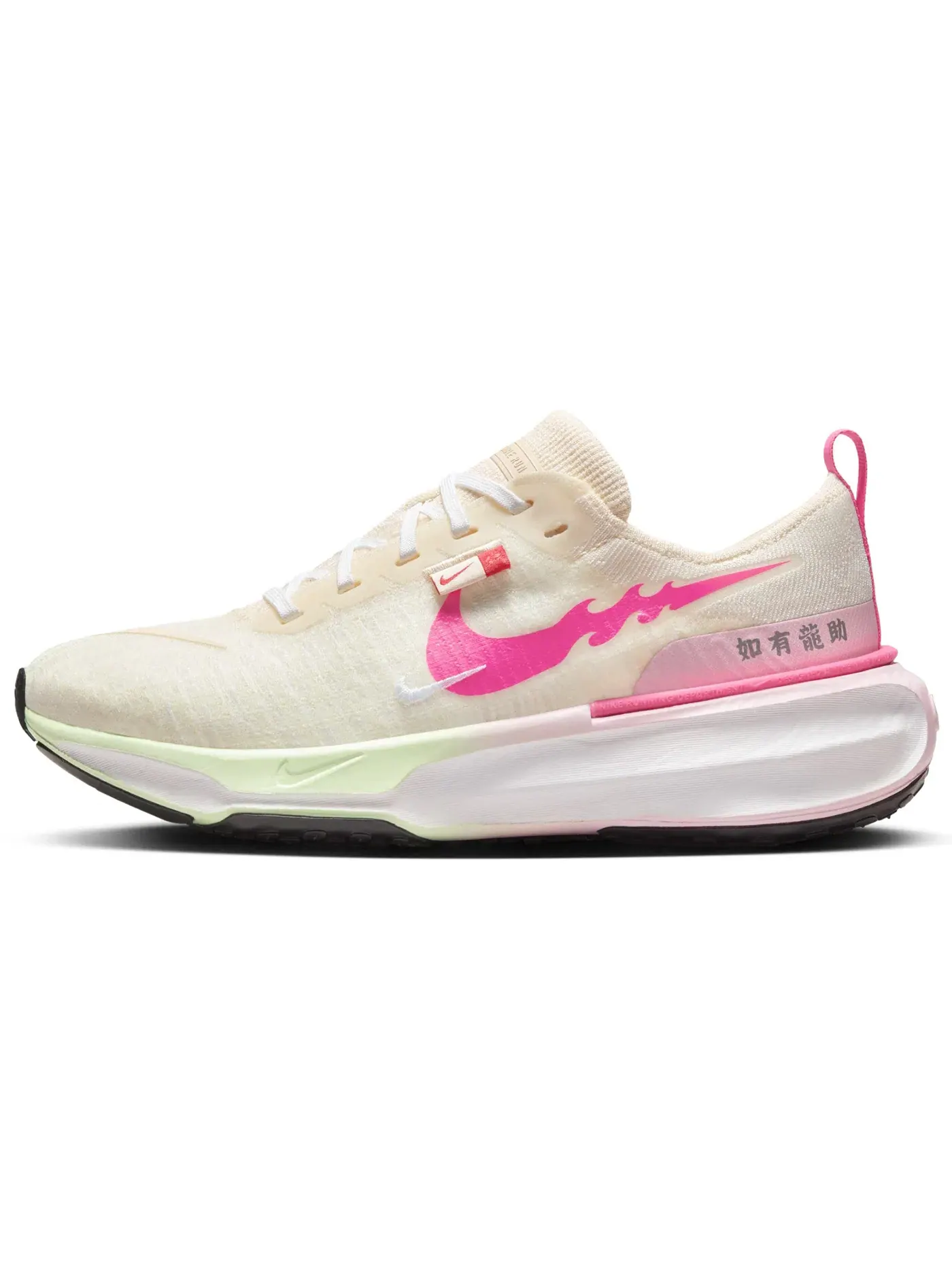 Женские кроссовки для бега с амортизацией Nike ZoomX Invincible Run 3 — изображение 2 из 4, зеленый/розовый/розовый