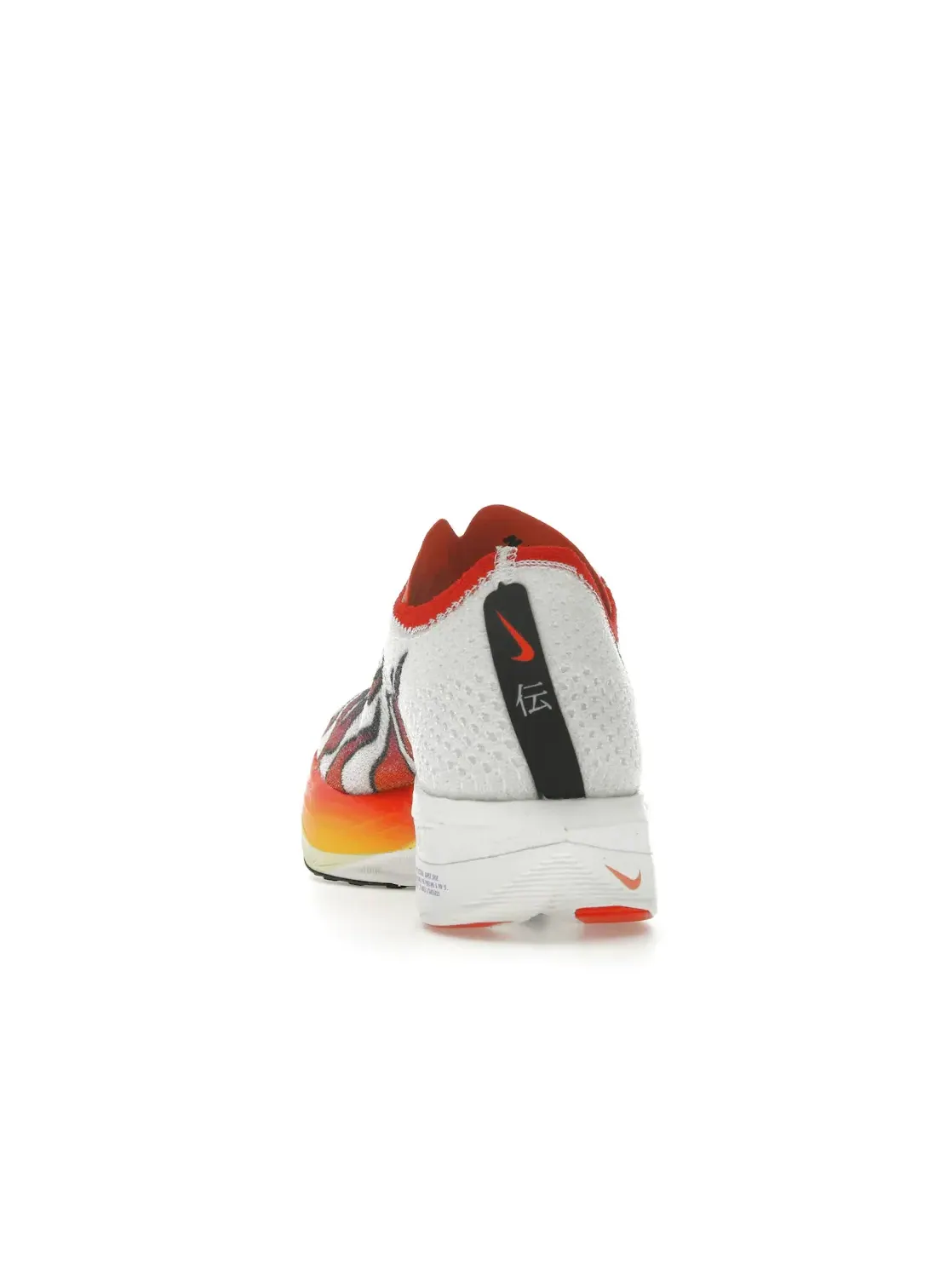 Мужские кроссовки для бега с пеной ZoomX Nike ZoomX Vaporfly Next% 3 FK — изображение 4 из 4
