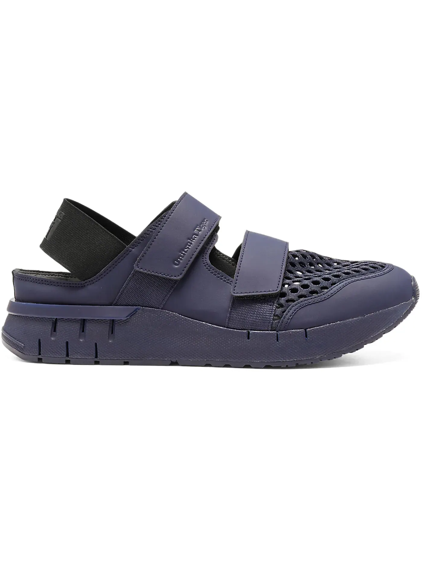 Мужские сандалии с ремешками Onitsuka Tiger Rebilac Sandal — изображение 1 из 1, коричневый
