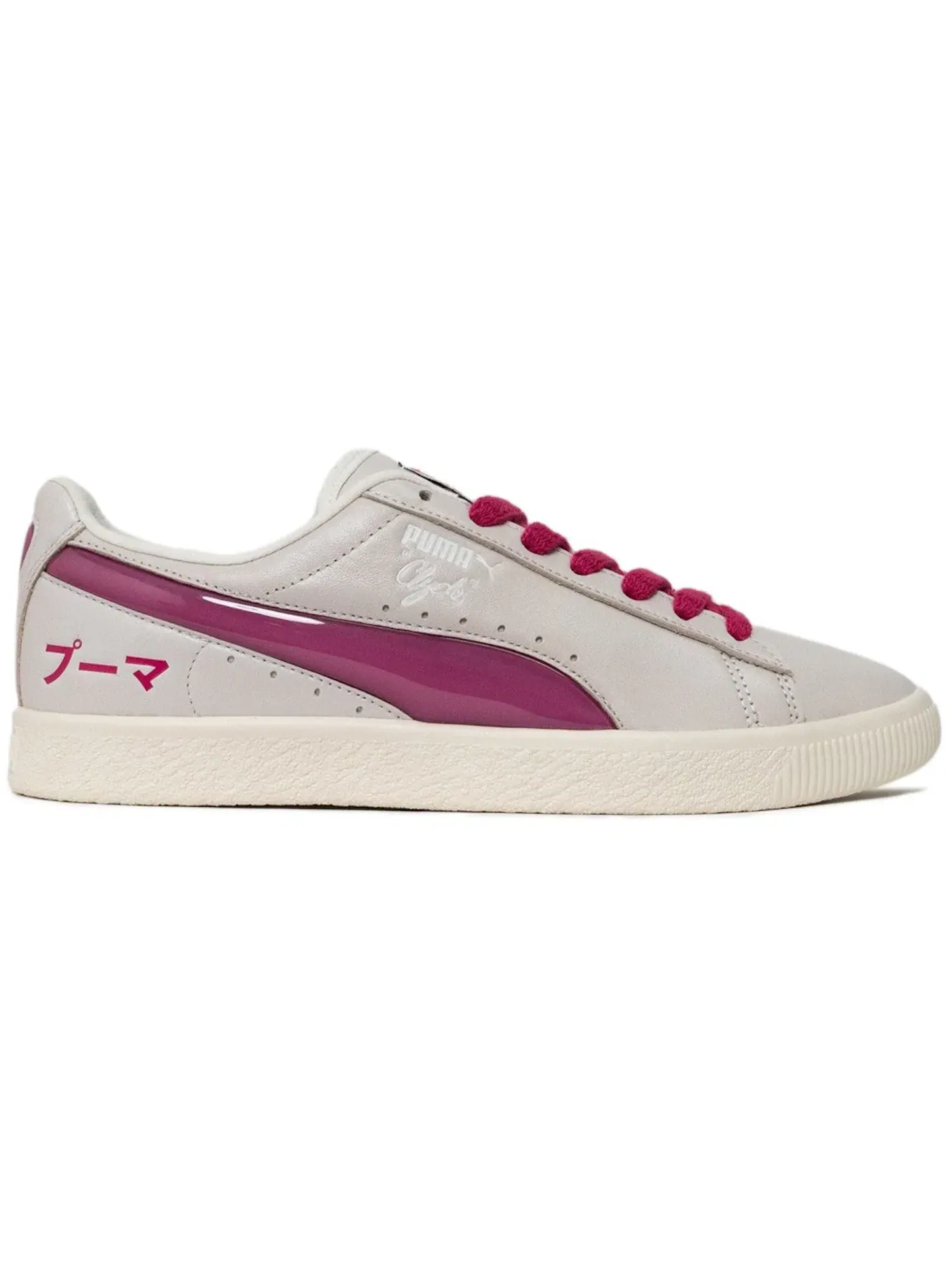 Мужские кроссовки Lifestyle Puma Clyde Puma — изображение 1 из 1, серый