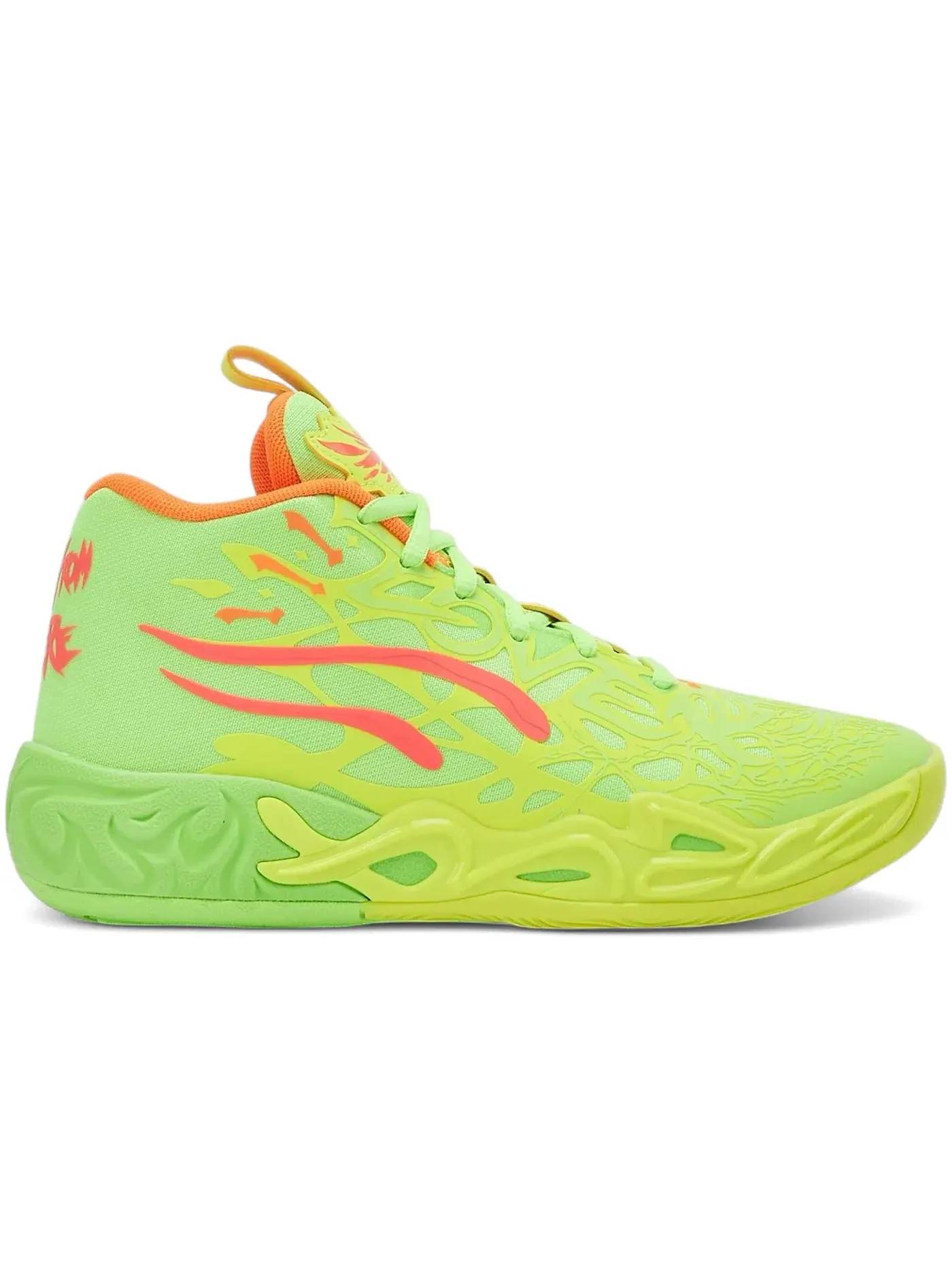 Детские кроссовки для активного отдыха Puma LaMelo Ball MB.04 Gem — изображение 1 из 1, желтый/зеленый/розовый