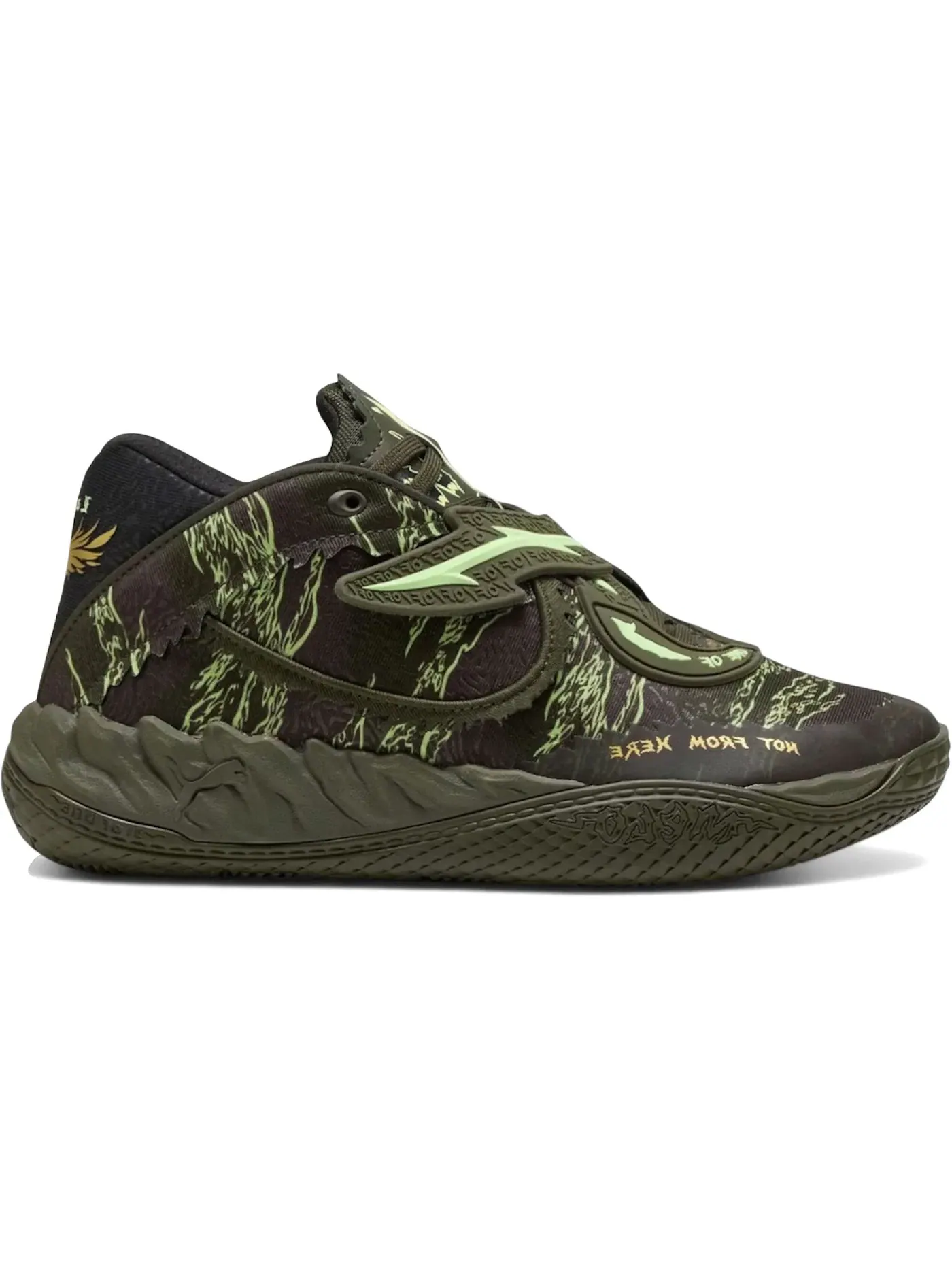 Мужские кроссовки для баскетбола Puma LaMelo Ball MB.05 Camo Puma — изображение 1 из 1