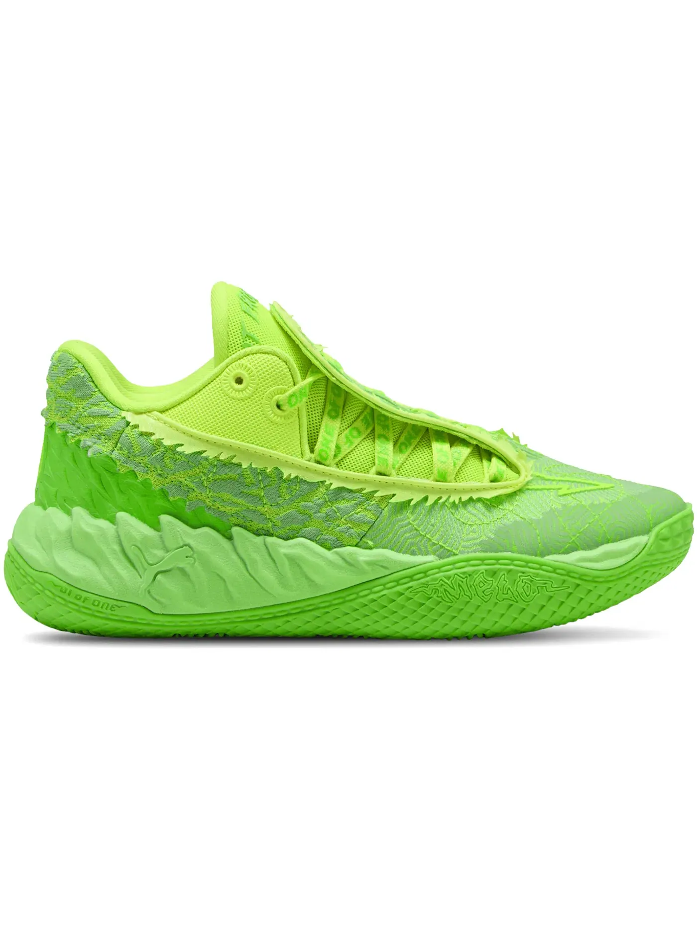 Детские кроссовки для мальчиков Puma LaMelo Ball MB.05 Lo — изображение 1 из 1, зеленый/желтый
