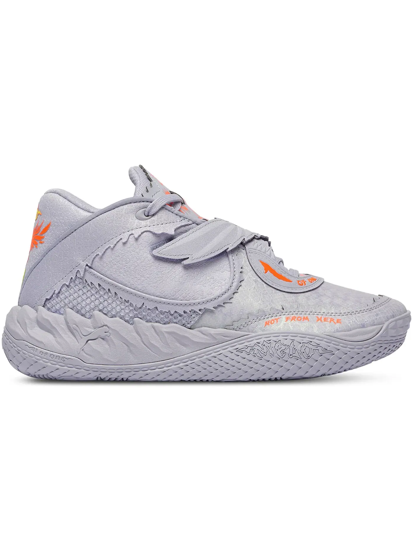 Детские кроссовки баскетбольные LaMelo Ball MB.05 Puma — изображение 1 из 1