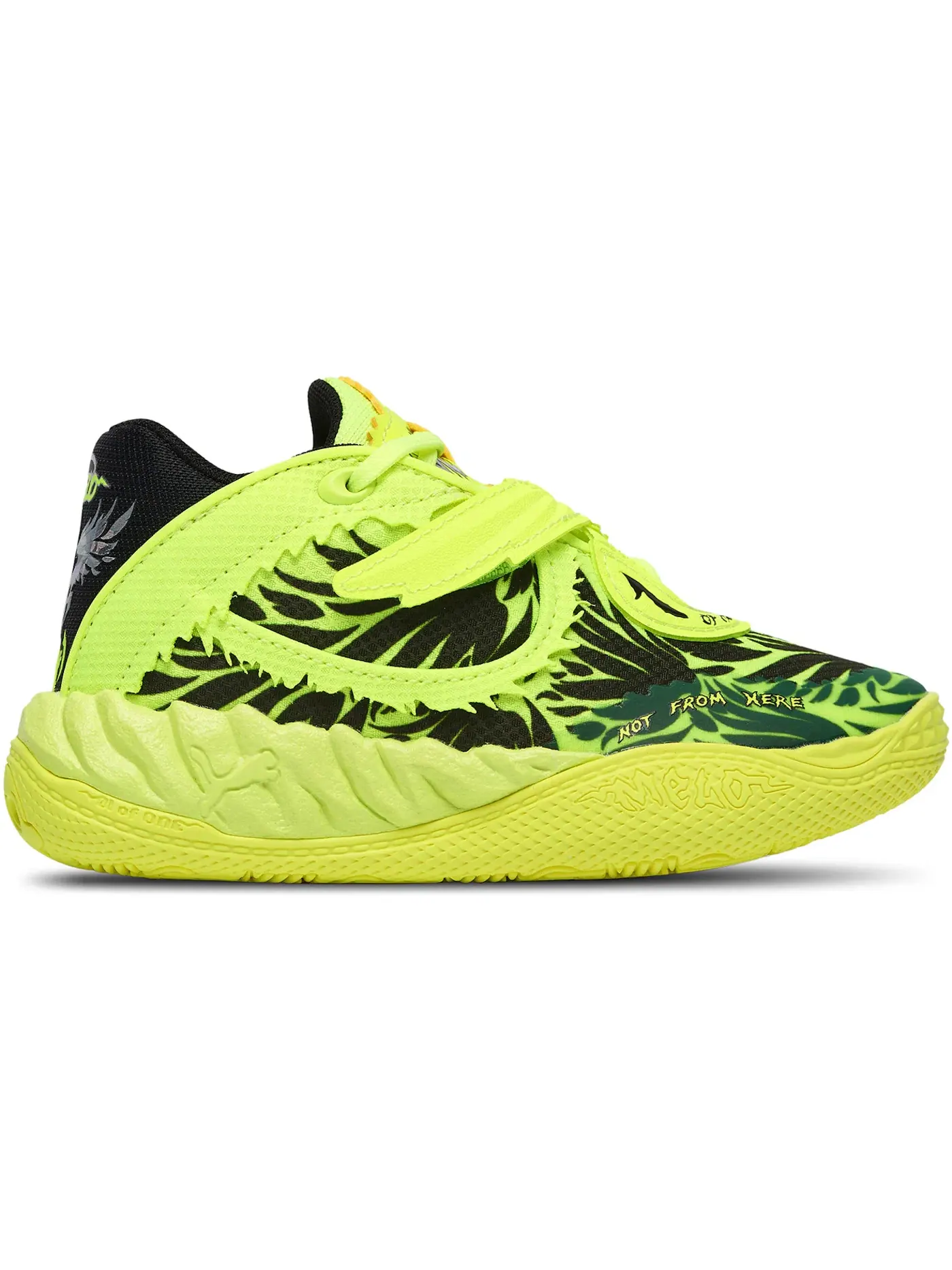 Детские кроссовки для мальчиков баскетбольные LaMelo Ball MB.05 Puma — изображение 1 из 1, желтый/черный