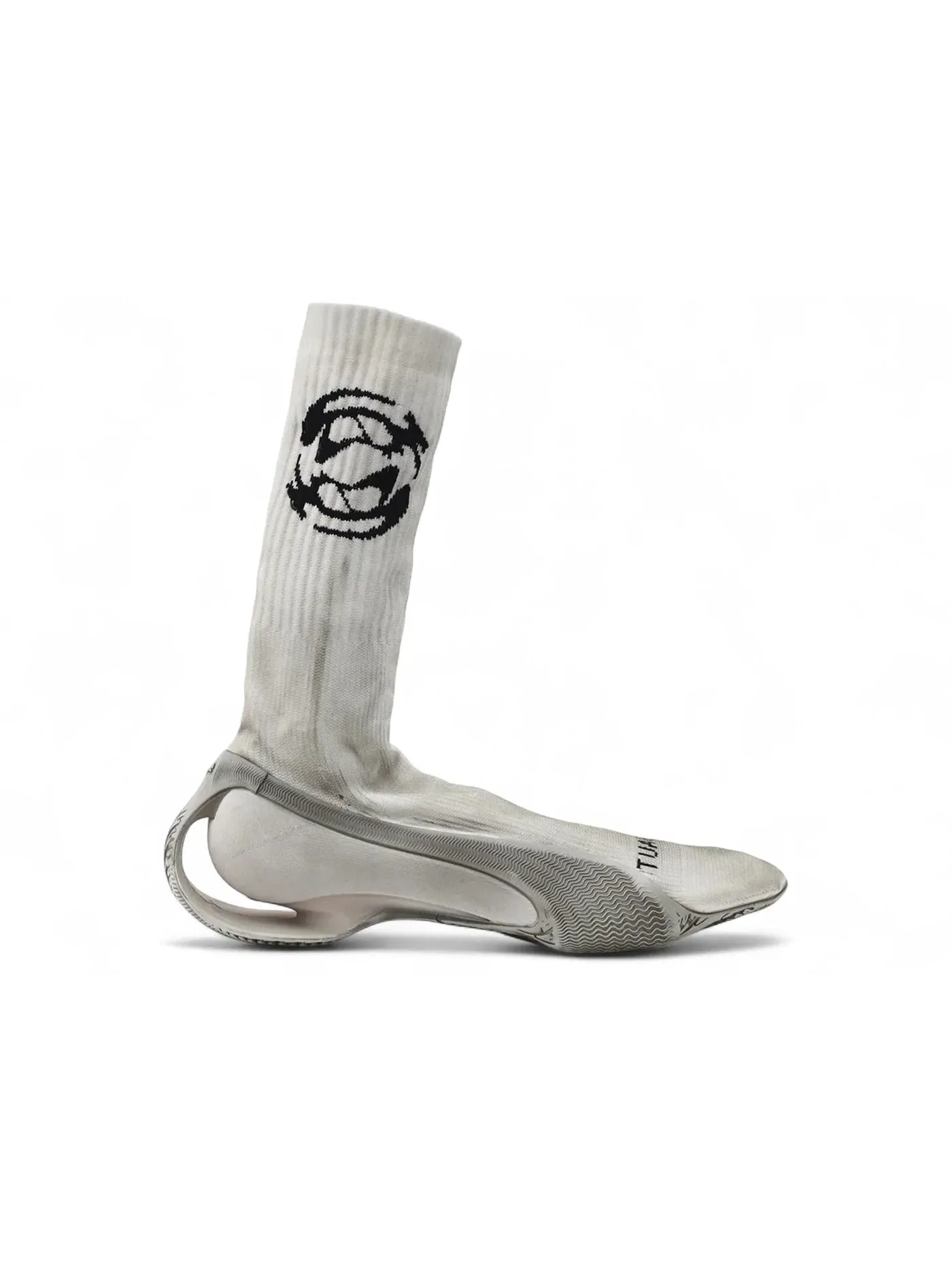 Мужские кроссовки Lifestyle Puma Levitation Sock — изображение 1 из 1, белый