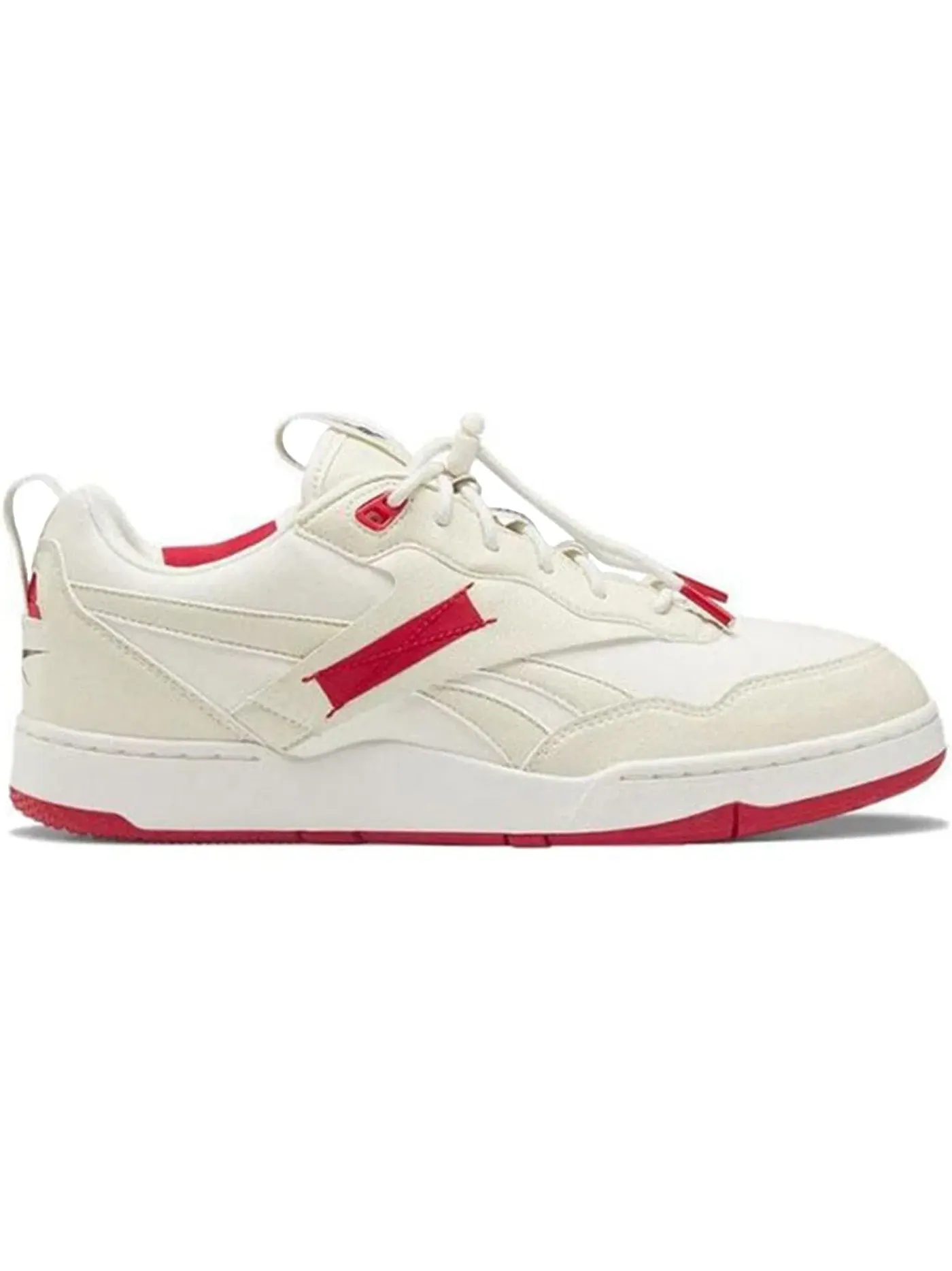 Кроссовки мужские Reebok BB 4000 II Vegan, Lifestyle — изображение 1 из 1