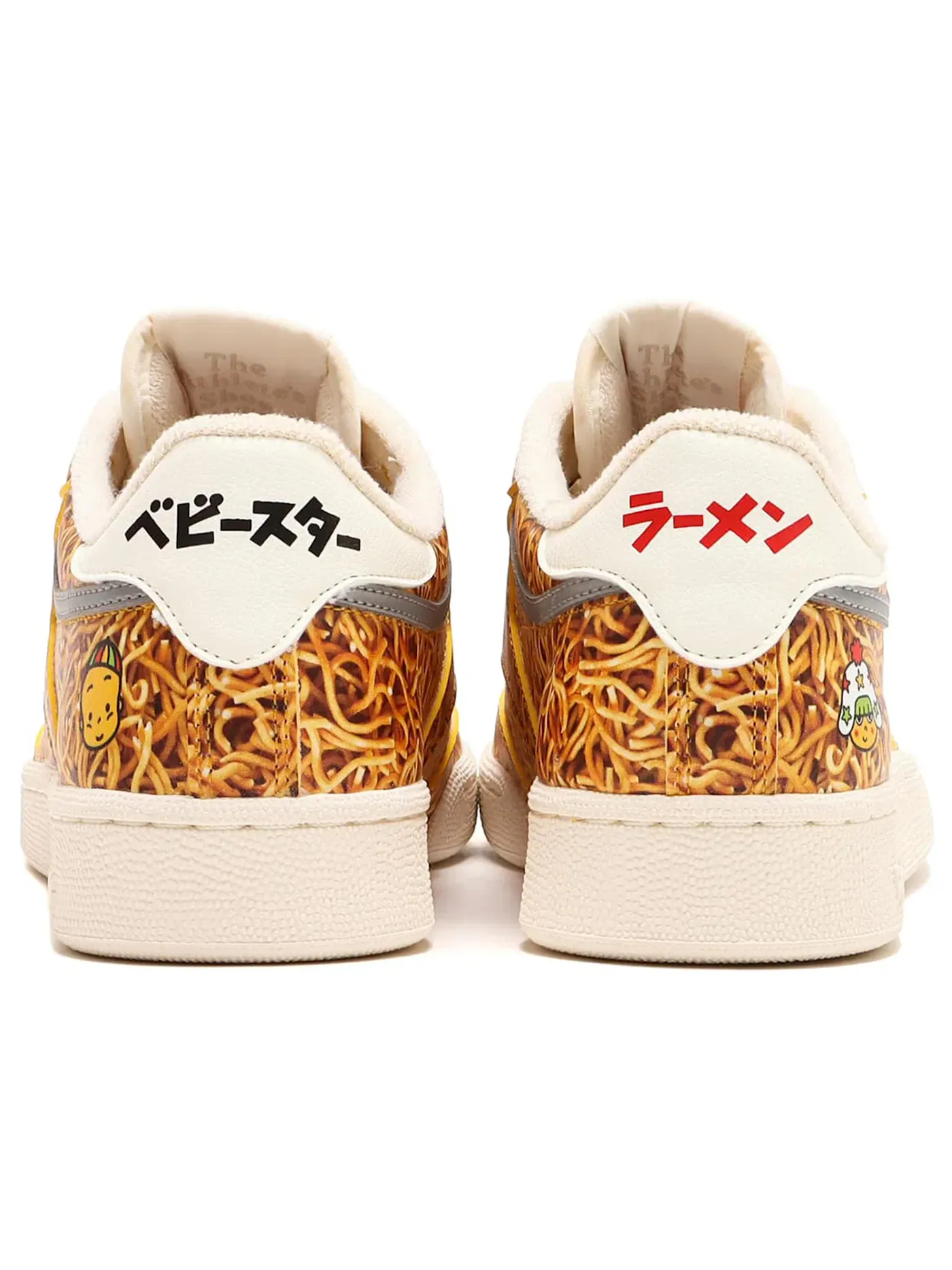 Кроссовки мужские Reebok Club C, кожаные — изображение 4 из 4, черный/бежевый