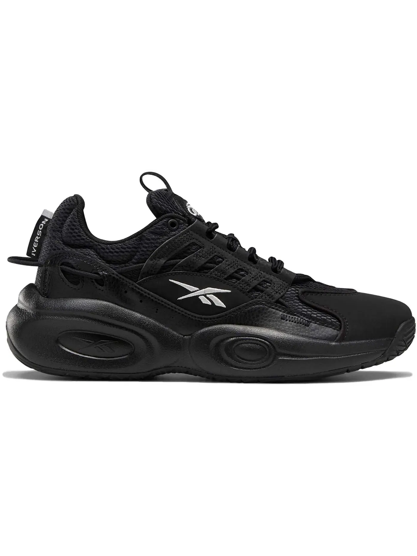 Кроссовки мужские Reebok Solution Mid, Lifestyle — изображение 1 из 1, серебристый