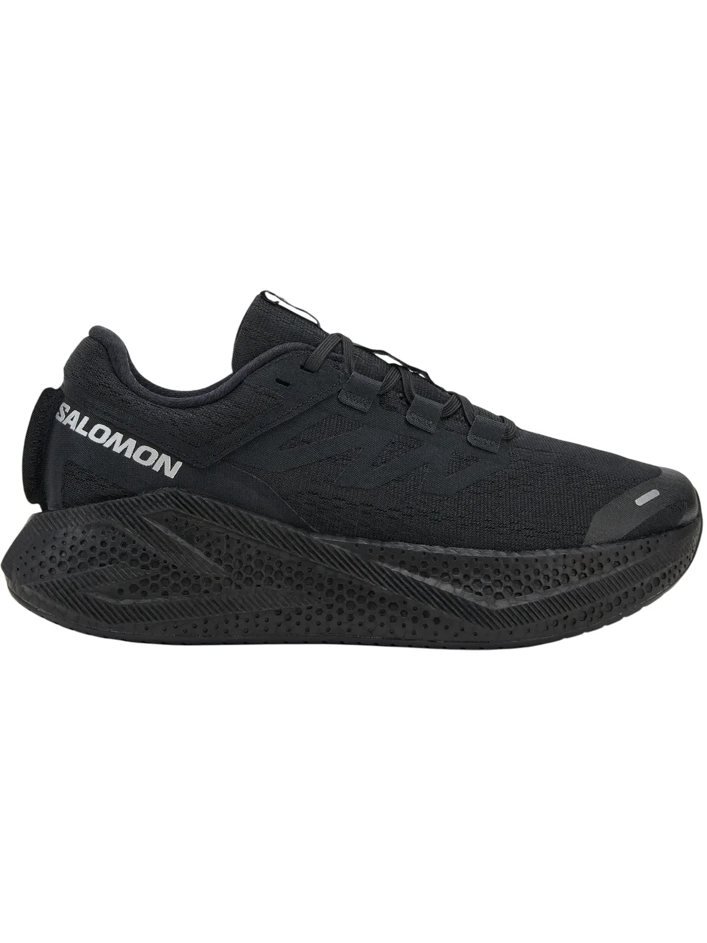 Кроссовки мужские для бега Salomon Aero Glide 3 — изображение 1 из 1