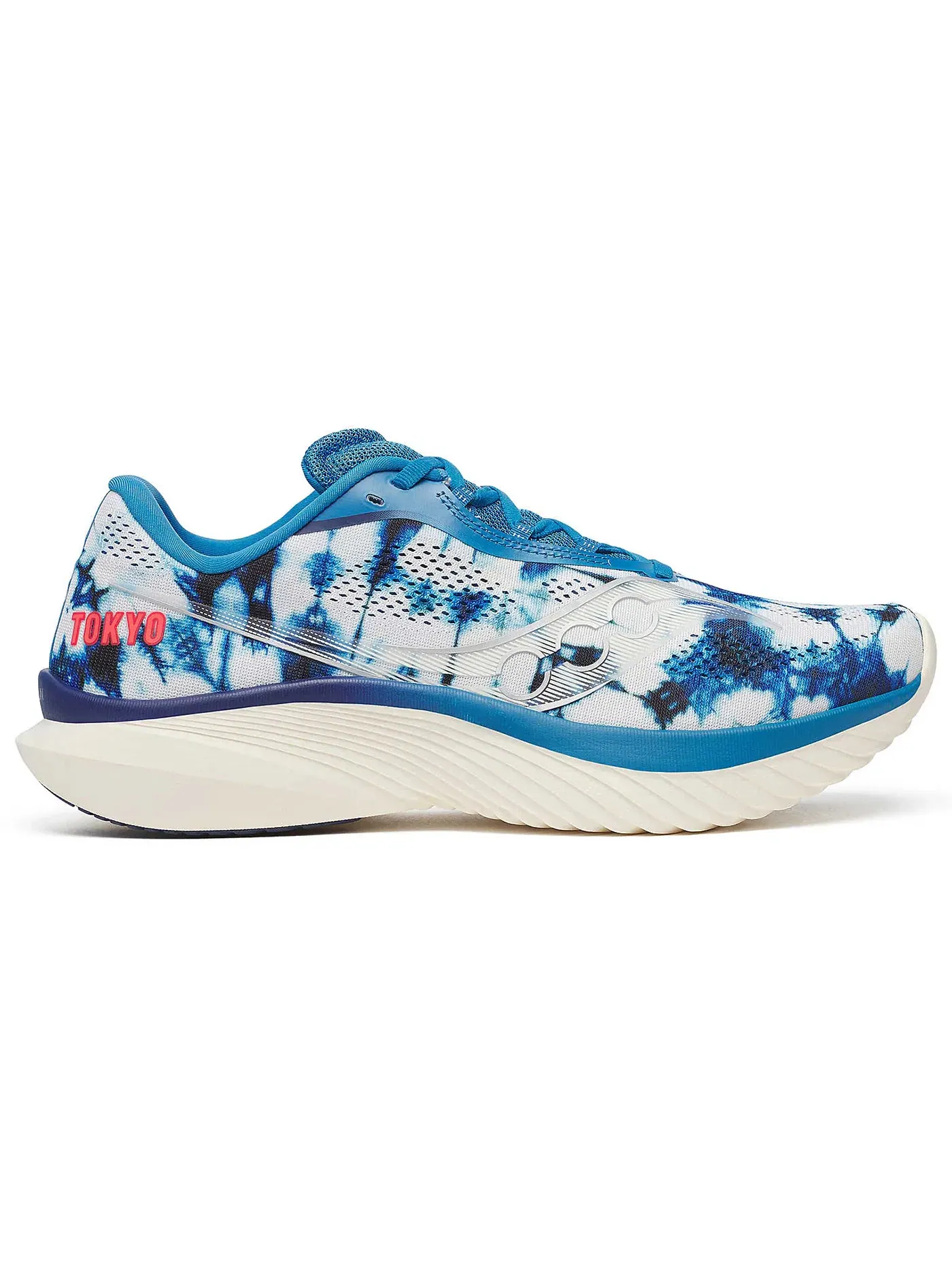 Мужские кроссовки для бега Saucony Kinvara 15 — изображение 1 из 1, индиго