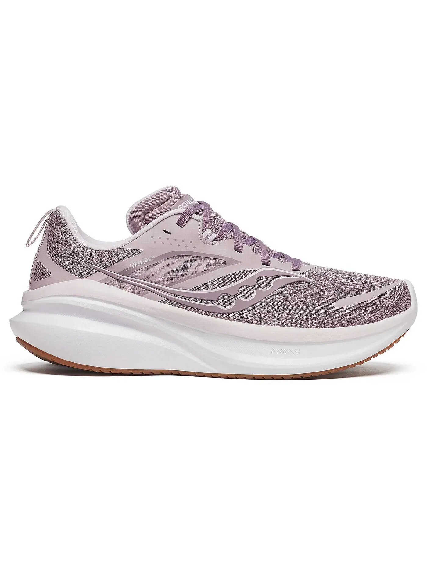 Женские кроссовки для бега Saucony Omni 22 — изображение 1 из 1, бежевый