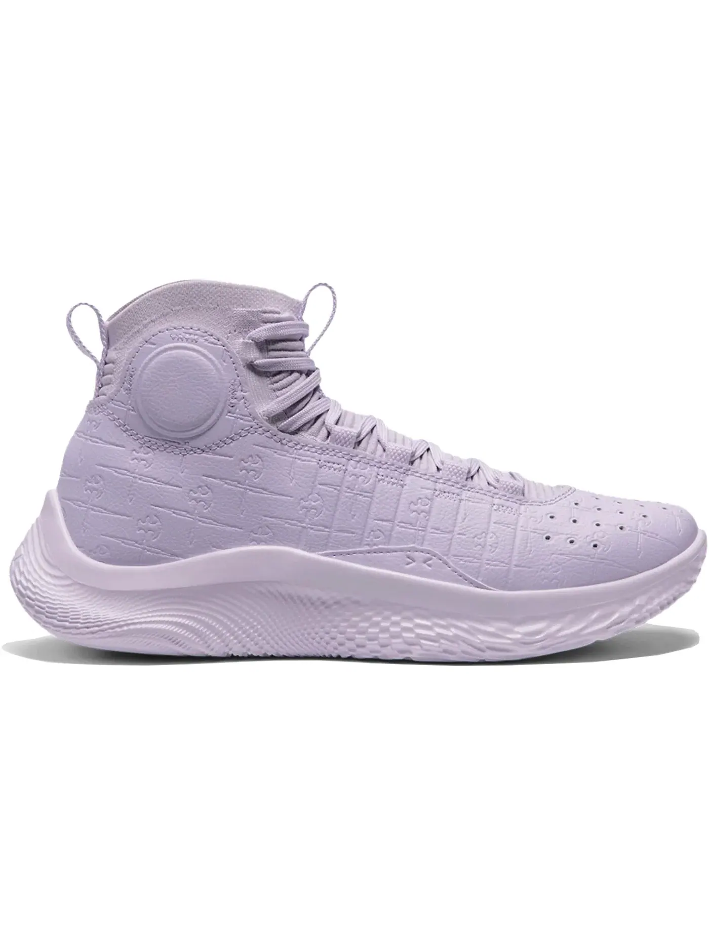 Мужские кроссовки для баскетбола Curry 4 FloTro Under Armour — изображение 1 из 1, фиолетовый
