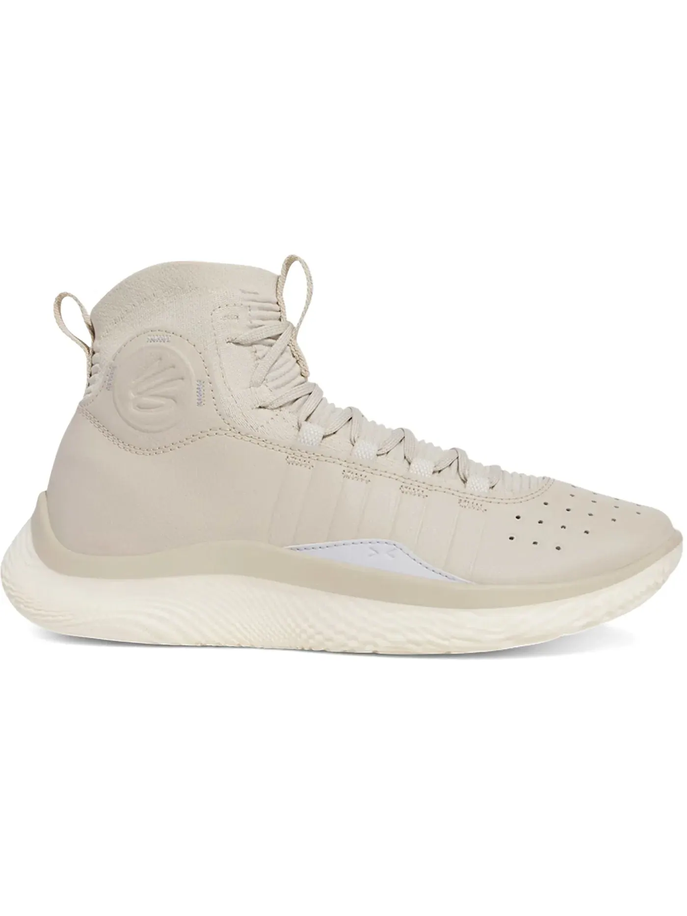 Мужские кроссовки для бега Under Armour Curry 4 FloTro Saturn — изображение 1 из 1, серый
