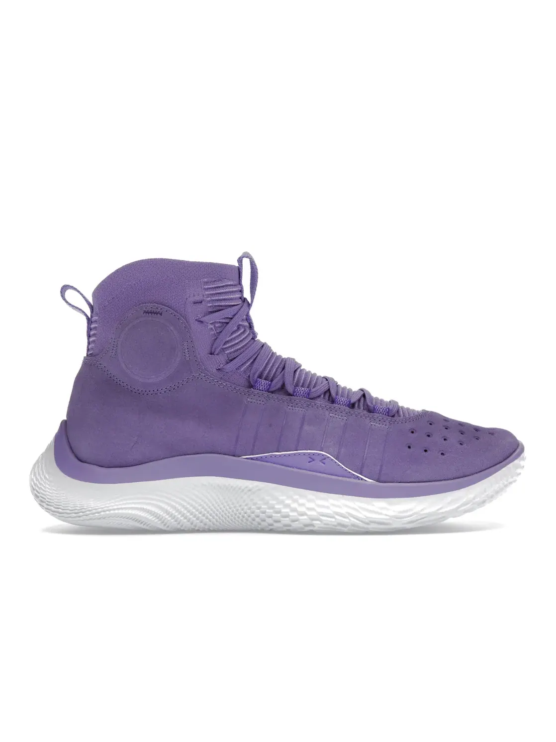Мужские кроссовки с улучшенной вентиляцией Under Armour Curry 4 Flotro — изображение 1 из 4, белый