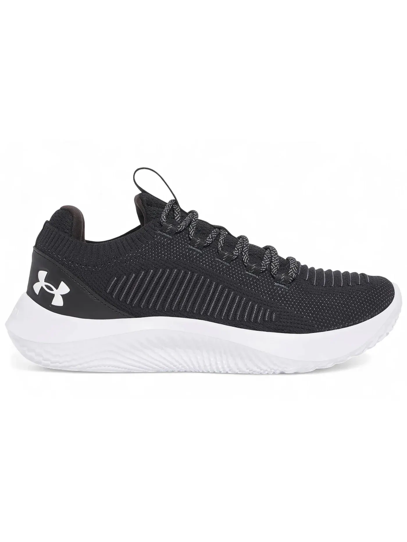 Мужские кроссовки спортивные Under Armour Dynamic 2 — изображение 1 из 1, черный//белый