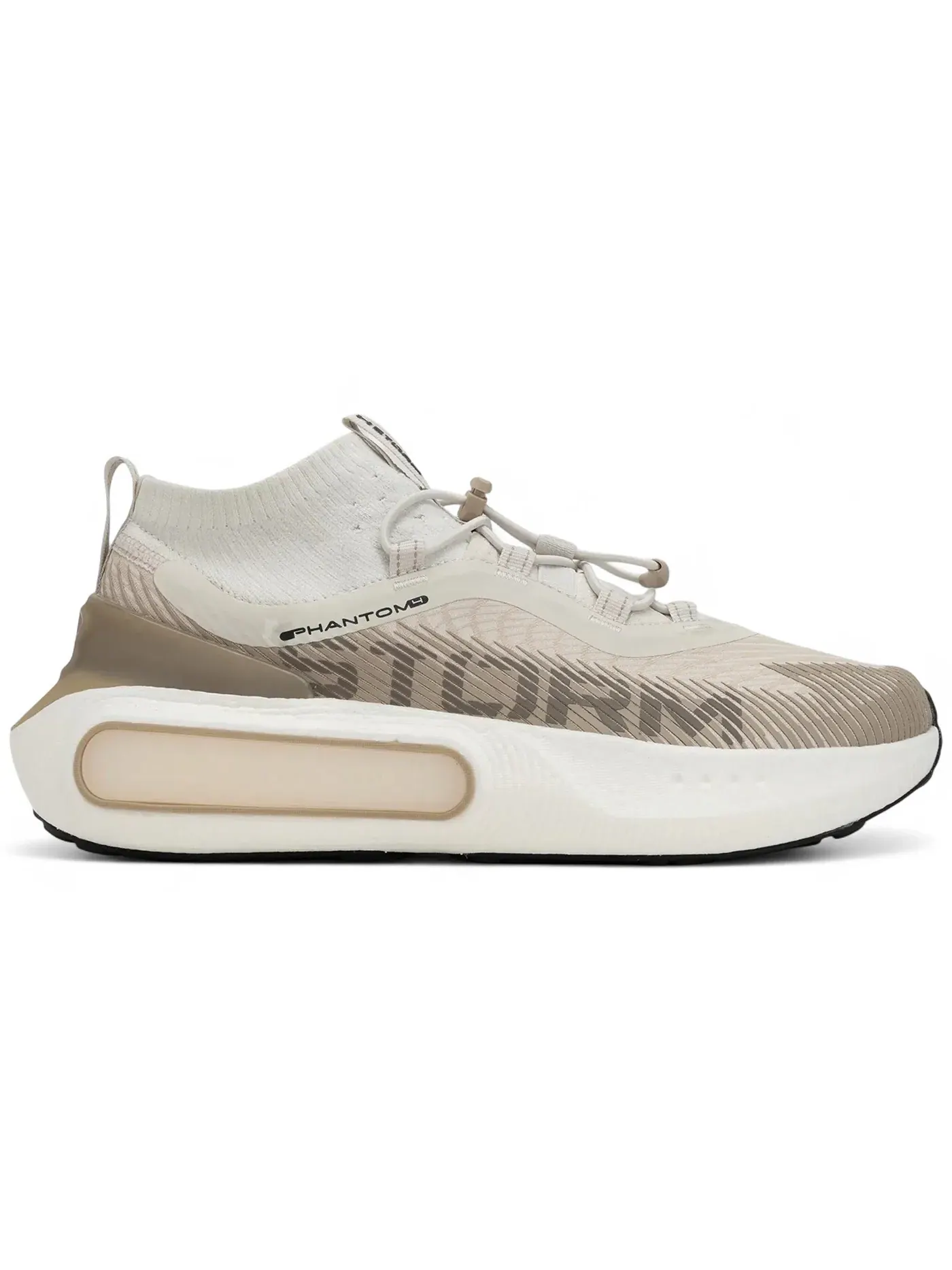 Мужские кроссовки для бега Under Armour Phantom 4 Storm — изображение 1 из 1, белый/белый