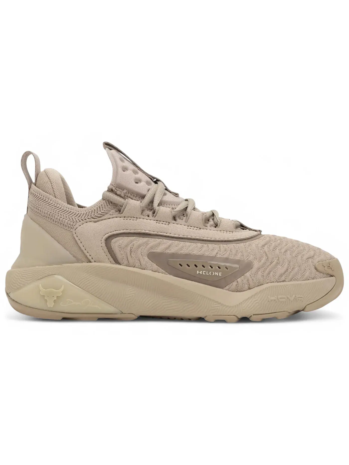 Женские кроссовки с амортизацией Under Armour Project Rock 7 — изображение 1 из 1, хаки