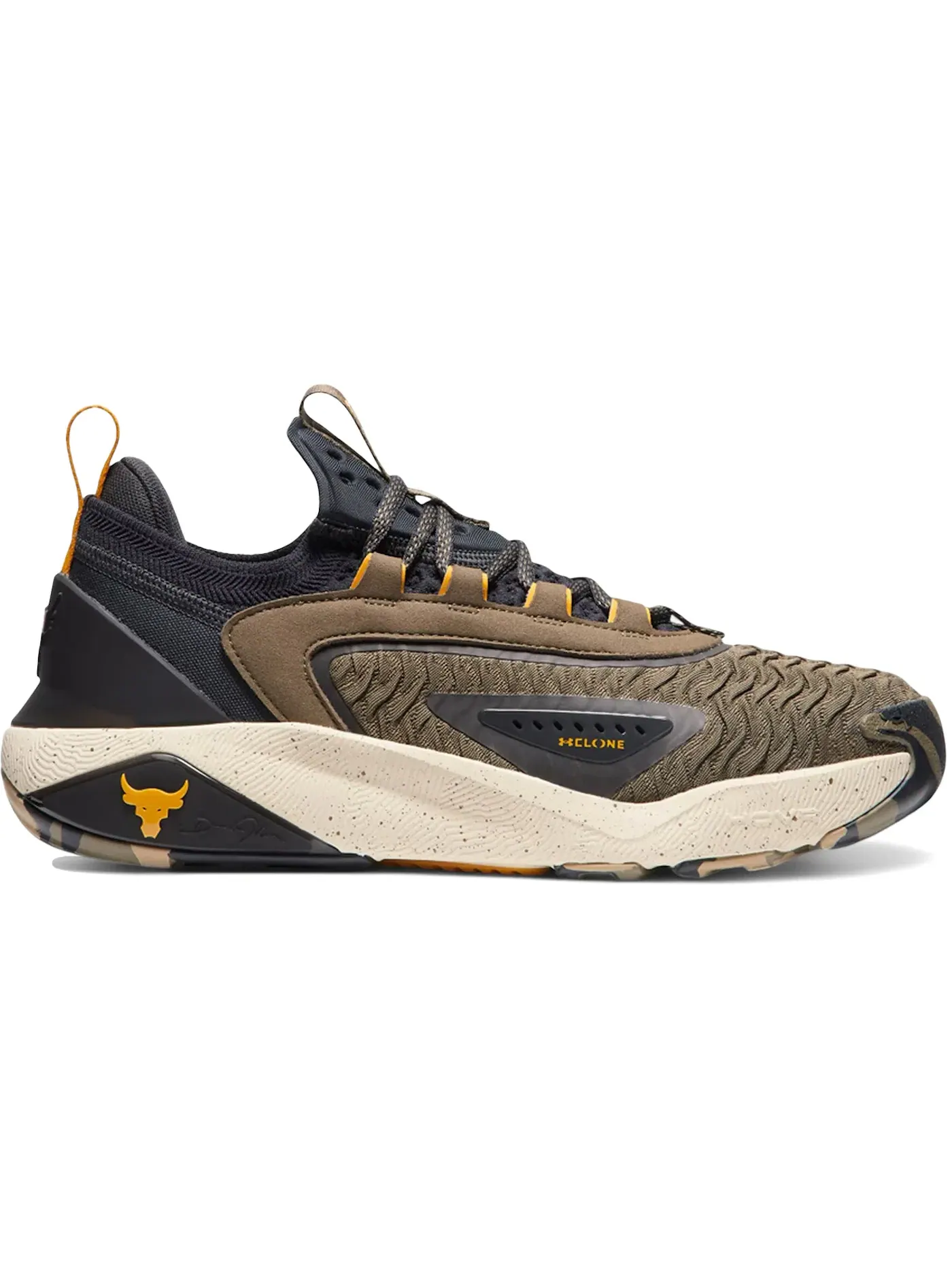 Мужские кроссовки для тренировок Under Armour Project Rock 7, Turtle/Anthracite — изображение 1 из 1
