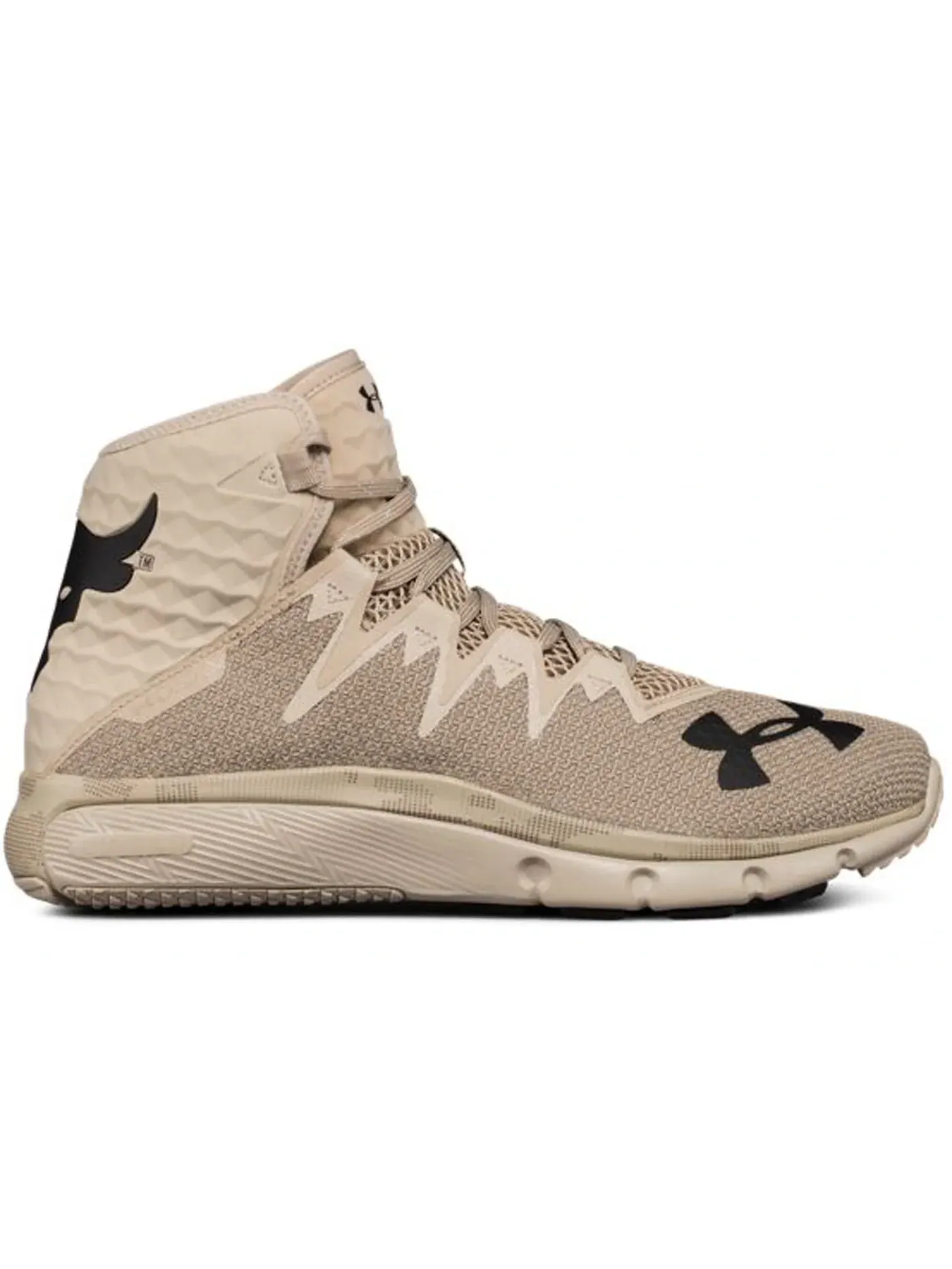 Мужские кроссовки для бега The Rock Delta Under Armour — изображение 1 из 1, хаки хаки