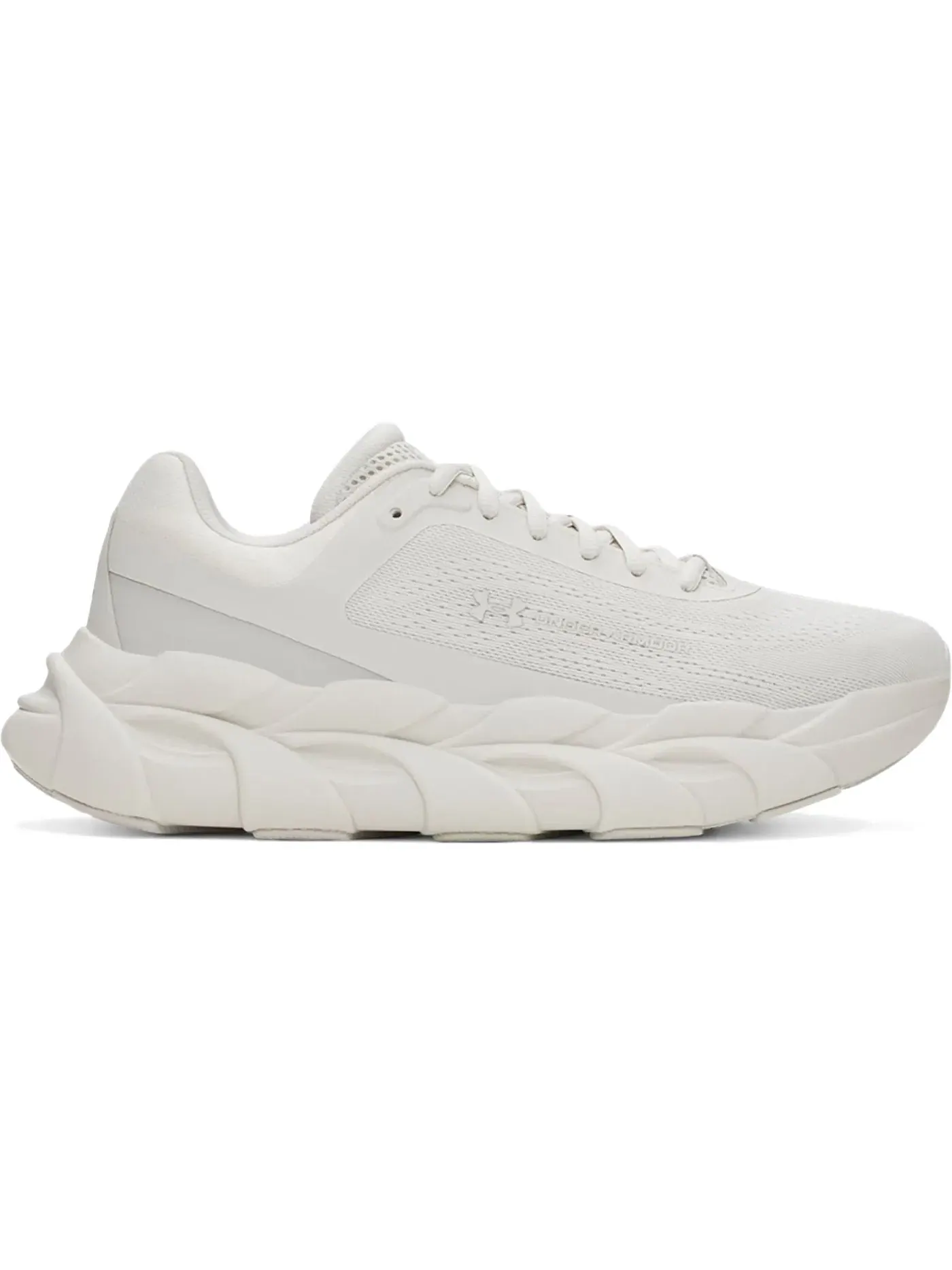 Мужские кроссовки для бега Under Armour UA Halo Runner — изображение 1 из 1, белый