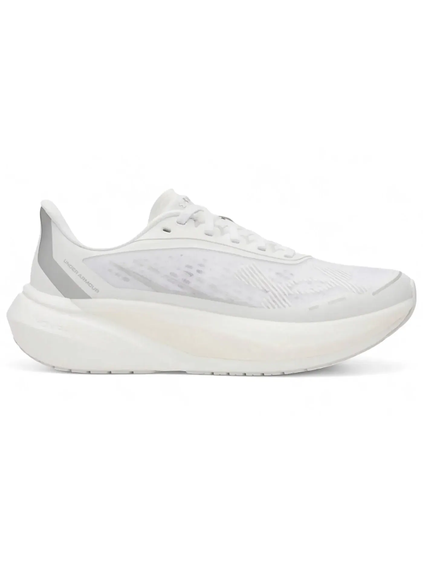 Женские кроссовки с сетчатым верхом Under Armour Velociti Distance — изображение 1 из 1, белый/черный/серый