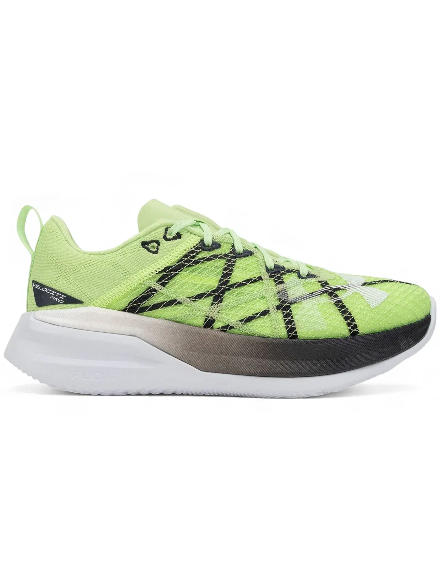Мужские кроссовки для бега Velociti Pro Under Armour — изображение 1 из 1, зеленый