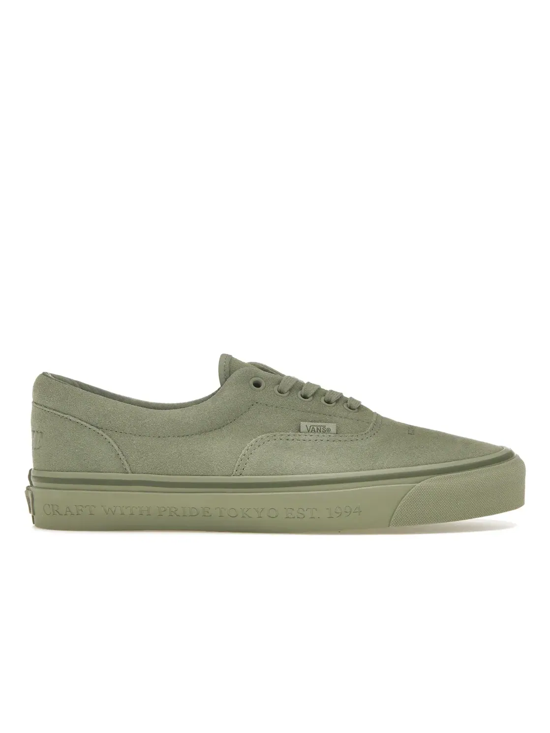 Мужские кроссовки Lifestyle Vans Era — изображение 1 из 4, зеленый зеленый зеленый