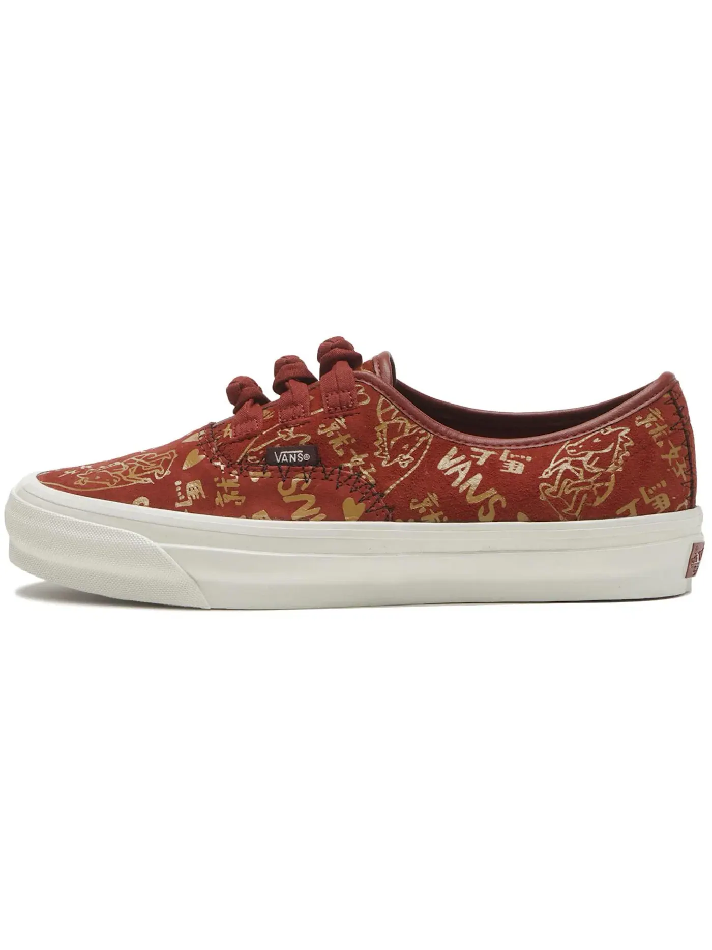 Мужские кроссовки Lifestyle Vans Premium Authentic 44 Knot — изображение 2 из 2, коричневый
