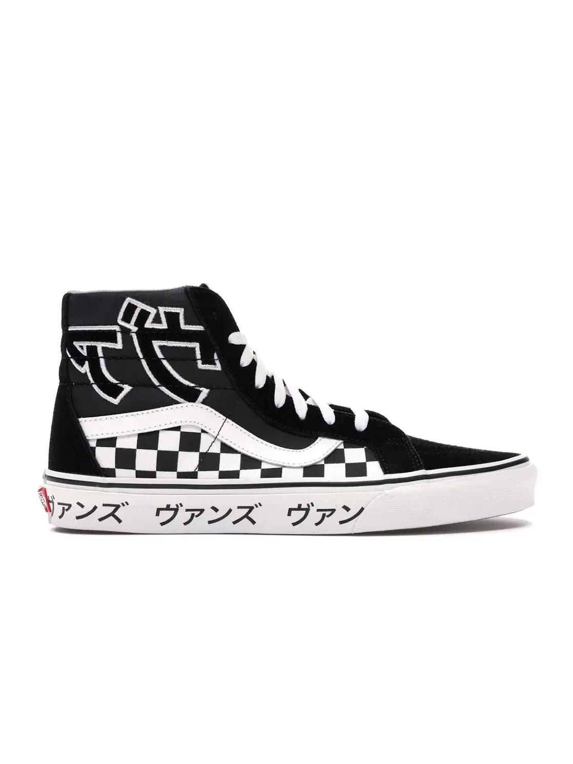 Мужские кроссовки с высоким верхом Vans Sk8-Hi — изображение 1 из 4, черный/белый