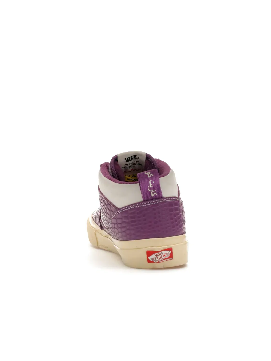 Мужские кеды Lifestyle Vans Skate Half Cab — изображение 4 из 4, фиолетовый//красный