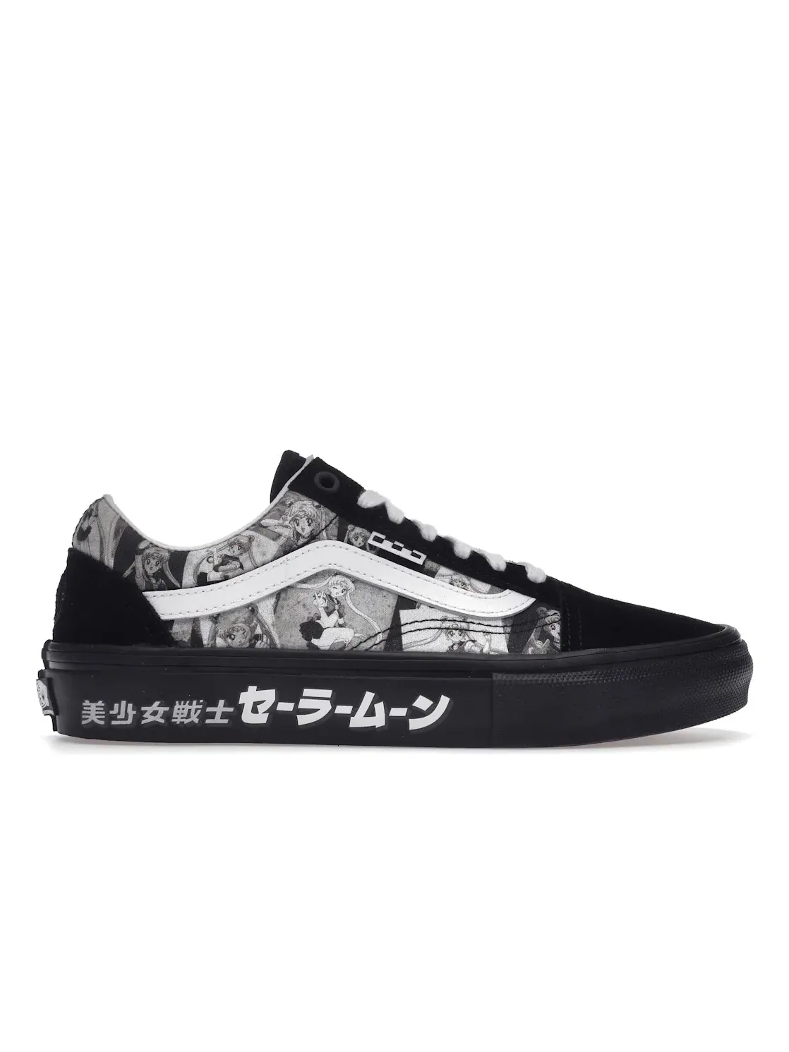 Мужские кроссовки на шнуровке Vans Skate Old Skool — изображение 1 из 4, черный/белый