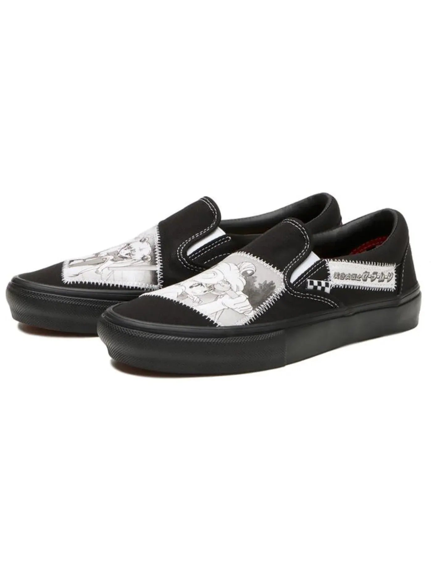 Унисекс кроссовки на скейтборде Vans Skate Slip-On — изображение 1 из 1, черный/белый