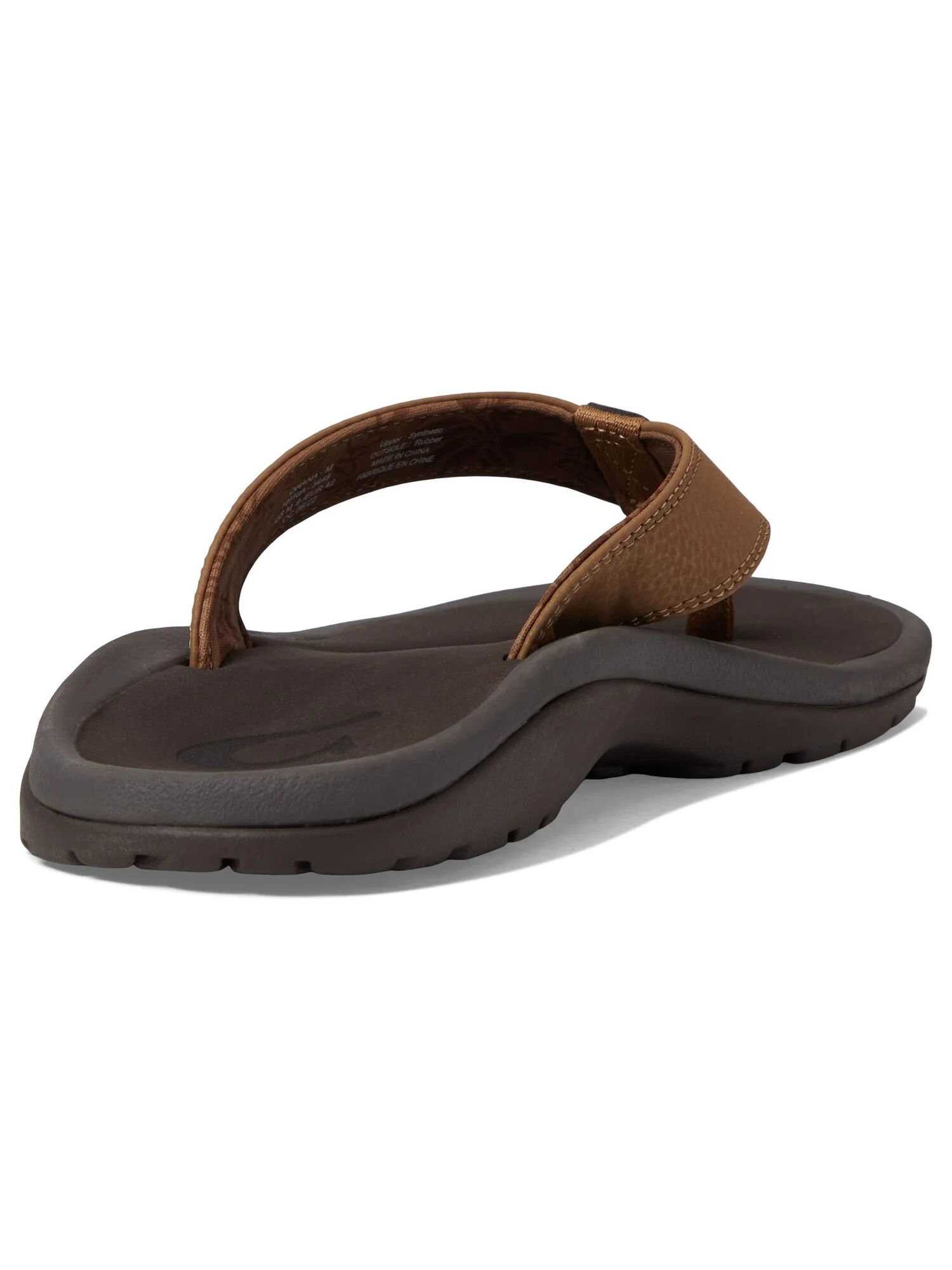 Сандалии OluKai Ohana