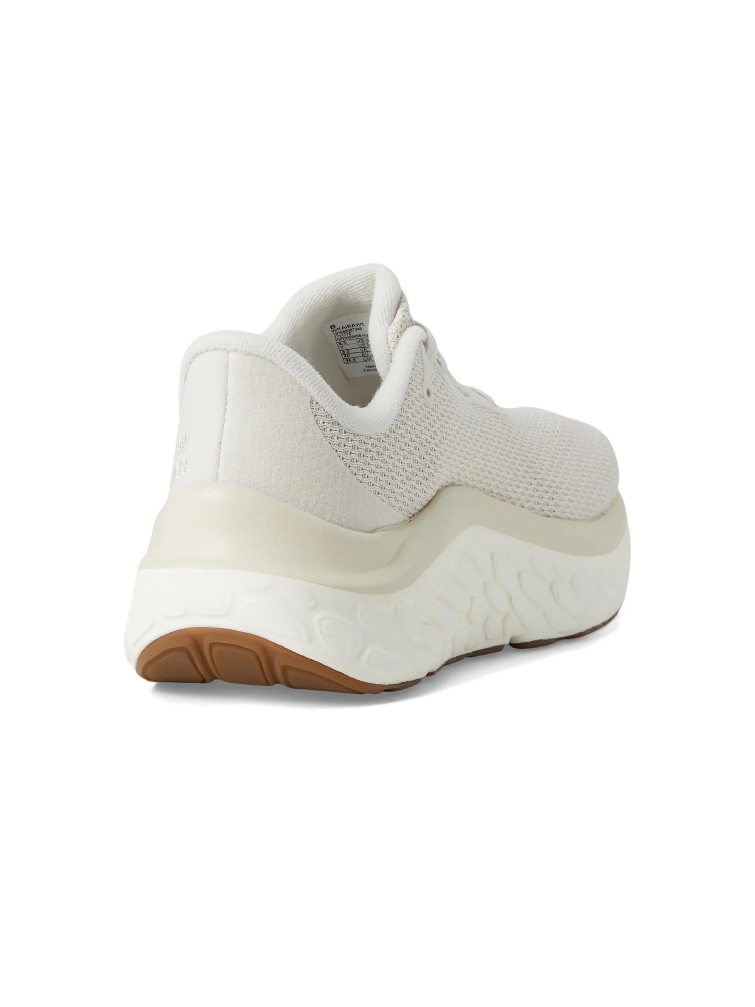 Кроссовки New Balance Fresh Foam X Kaiha Road v1, цвет Linen/Incense/Gum 02 — изображение 5 из 7