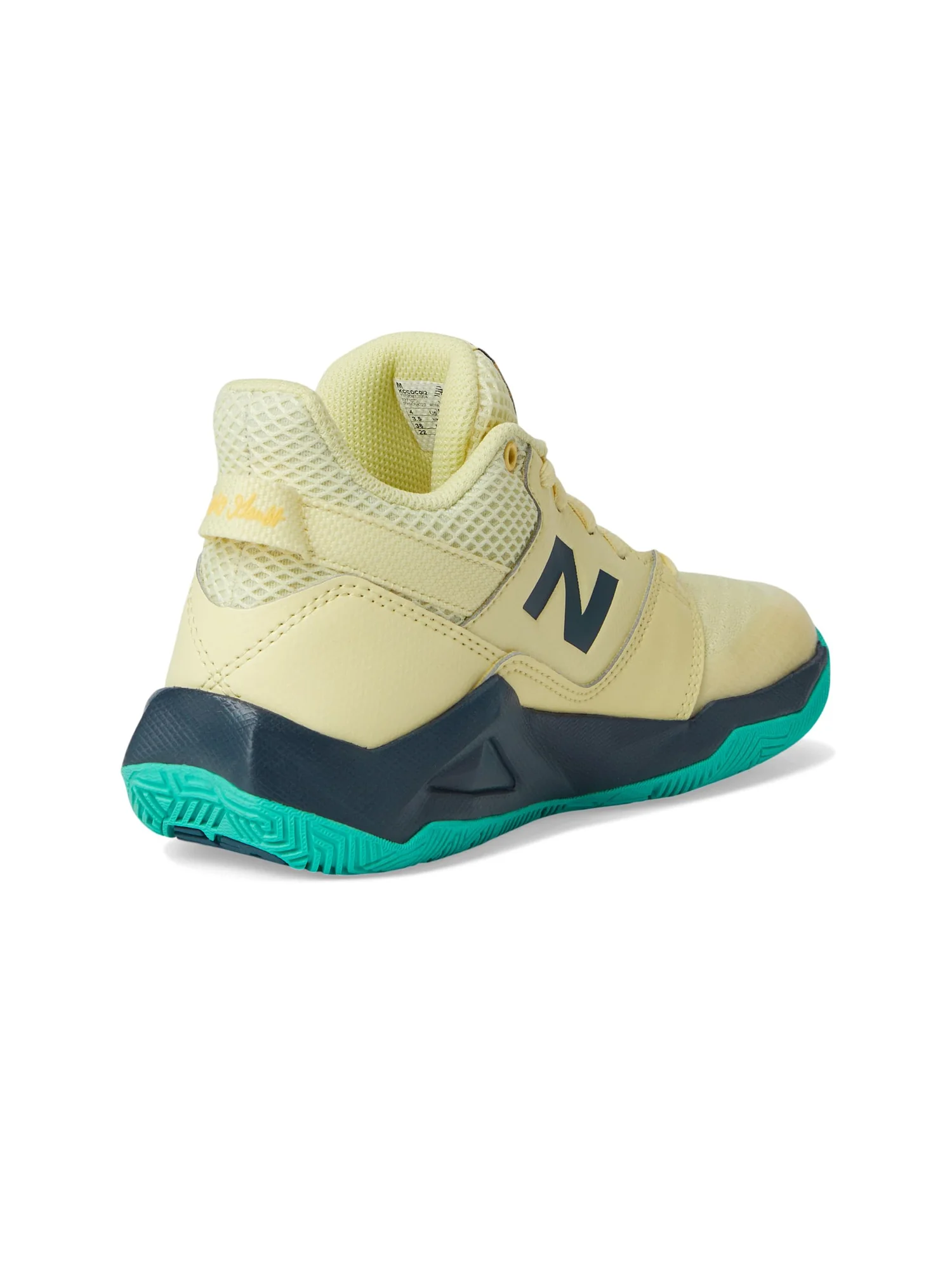 Кроссовки New Balance Kids Coco CG2 — изображение 5 из 7, темно-синий