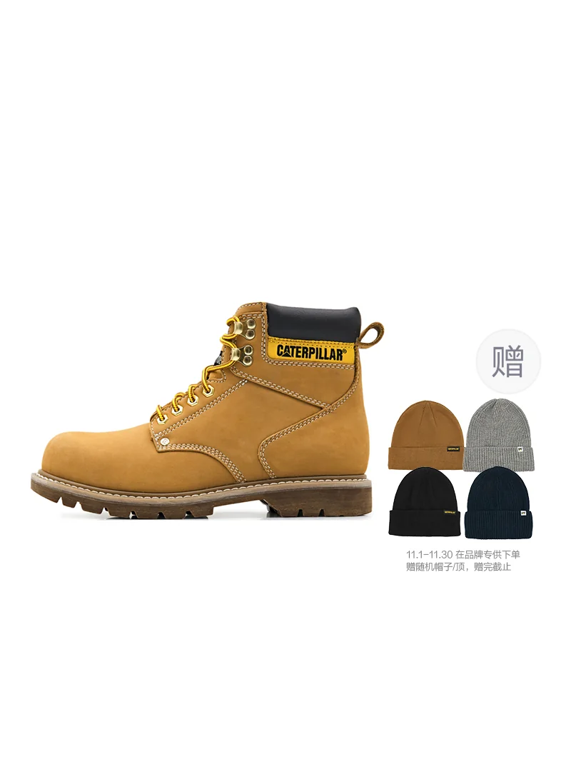 Рабочие ботинки Caterpillar Men's Second Shift Steel Toe — изображение 2 из 6, медовый