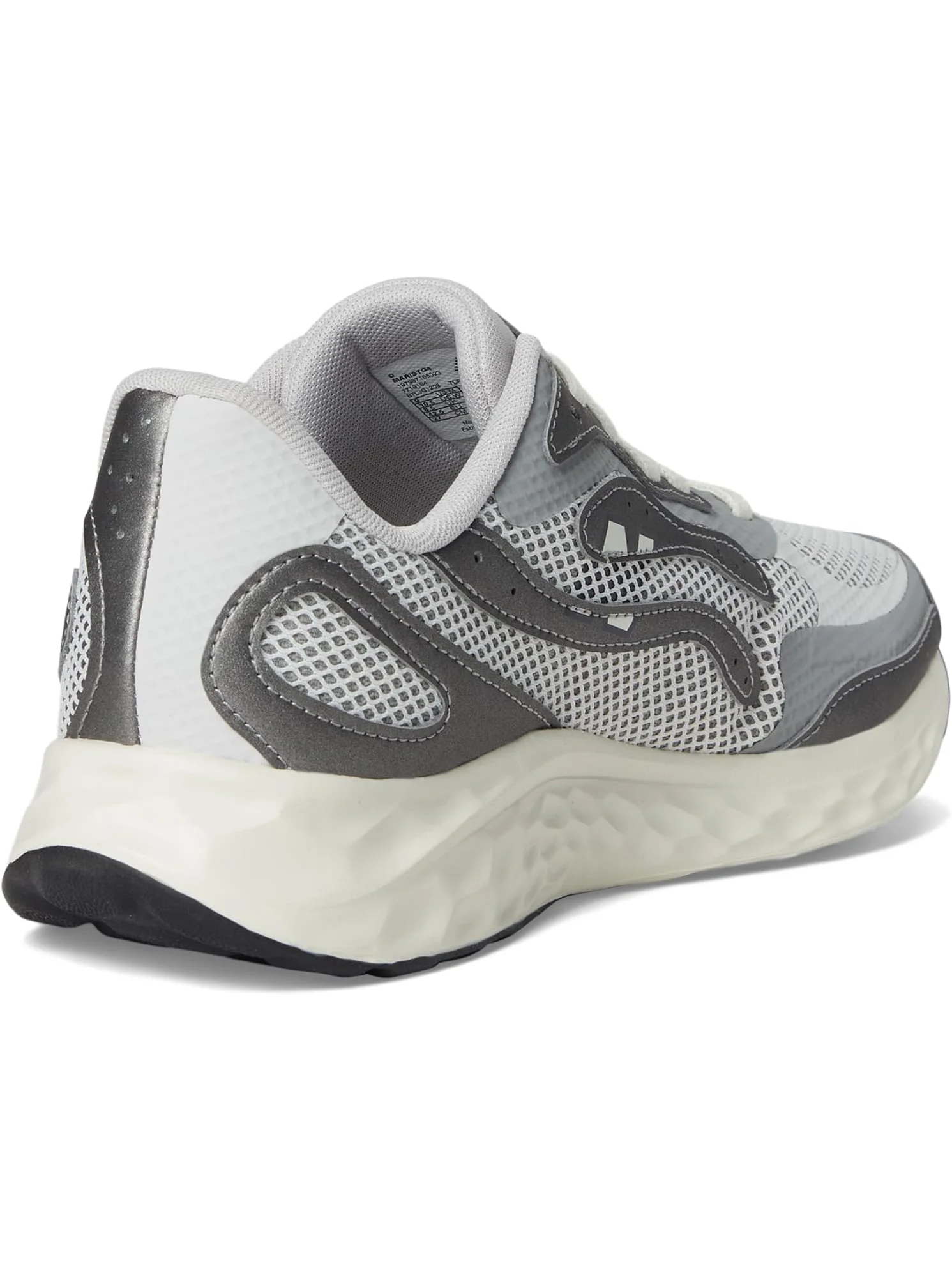 Кроссовки New Balance Fresh Foam Arishi v4 — изображение 5 из 7, серый/серый