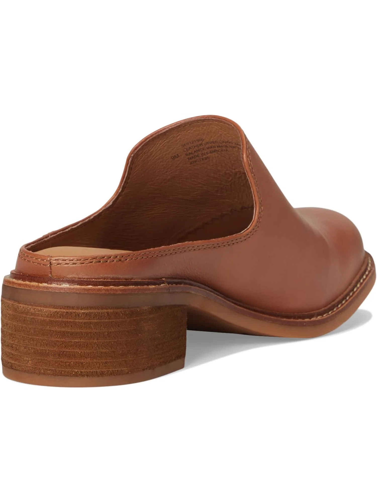 Лоферы Sofft Women's Trinity — изображение 5 из 7, коричневый