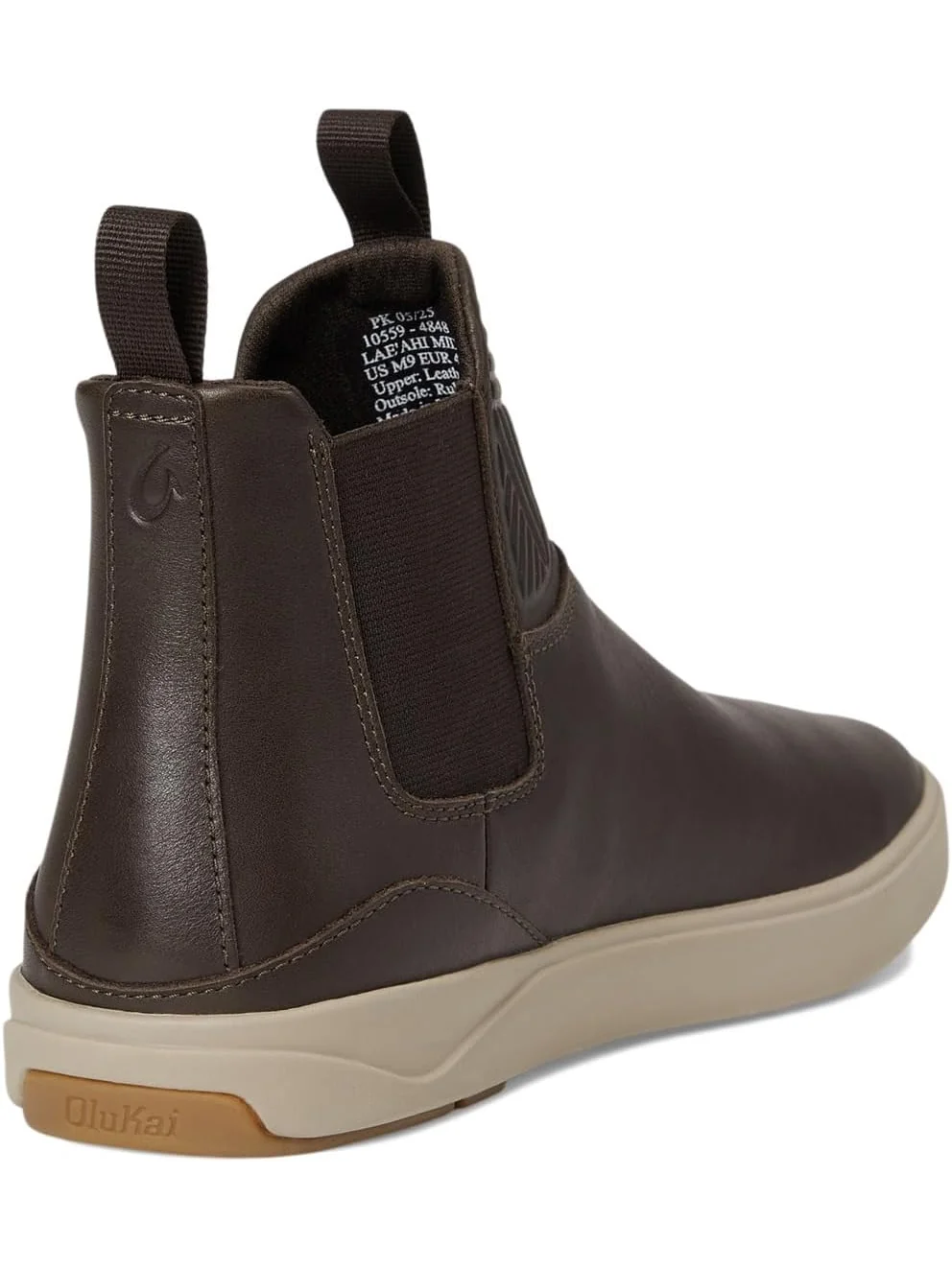 Кроссовки OluKai Men's Lae'ahi Mid — изображение 5 из 7, темно-коричневый