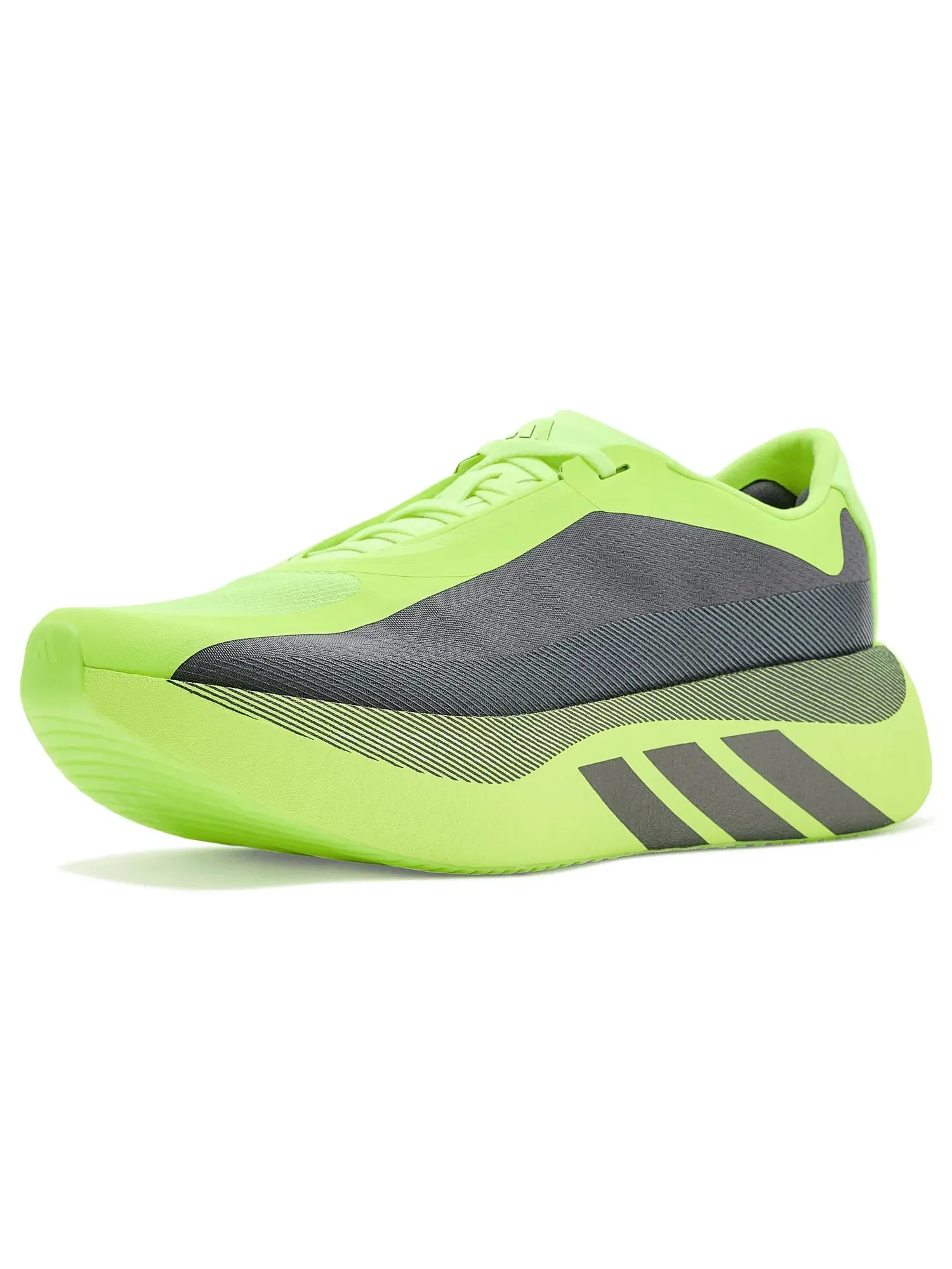Беговые кроссовки Hyperboost Edge Adidas — изображение 1 из 4, желтый/металлик/серый