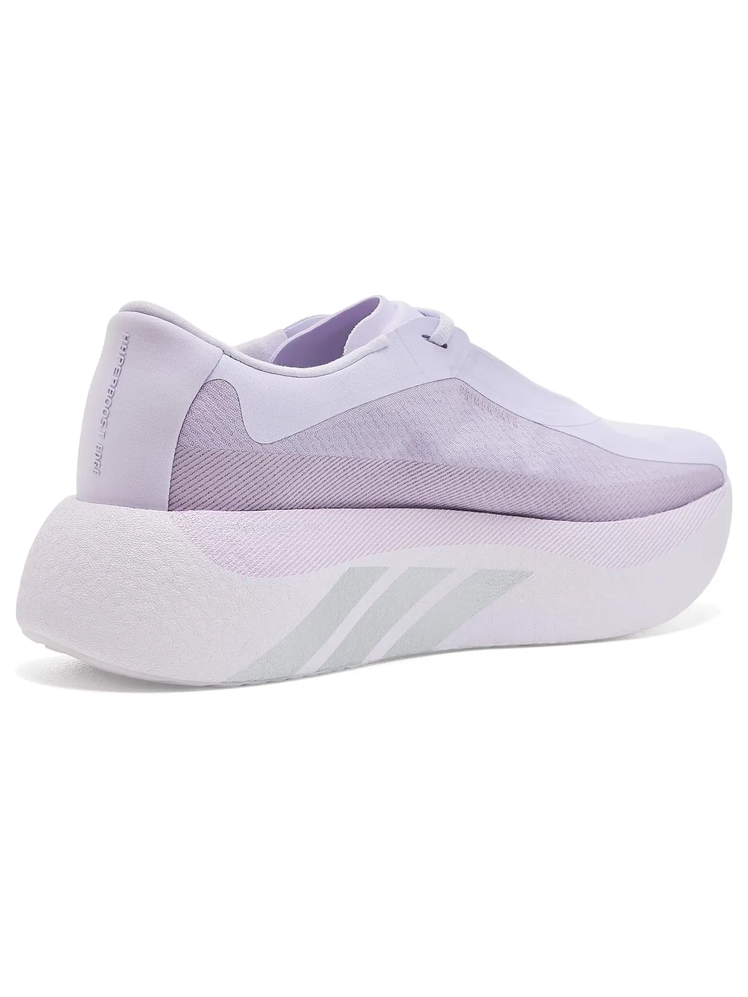 Беговые кроссовки Hyperboost Edge Adidas — изображение 3 из 4