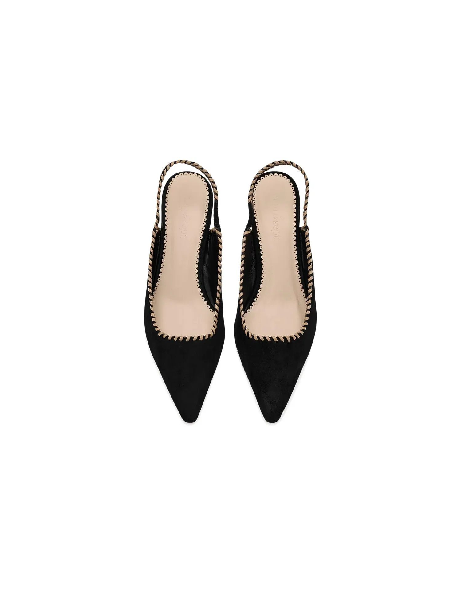 Туфли-слингбэки Sylvie Suede Slingback Pumps Cinq À Sept — изображение 2 из 4, черный/коричневый