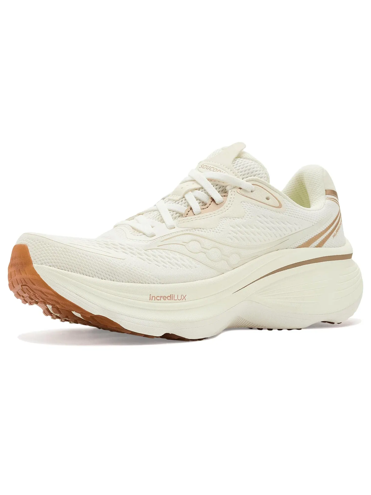 Кроссовки Hurricane 26 Saucony — изображение 1 из 4, слоновая кость