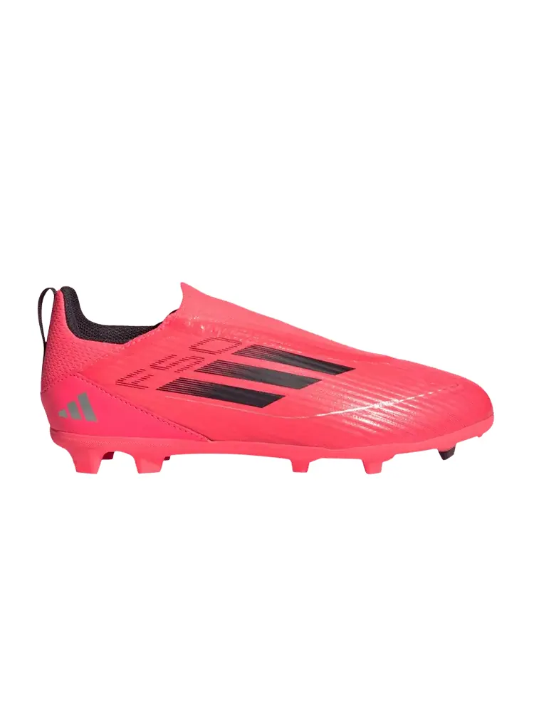 Бутсы adidas Adizero F50 League Laceless FG MG K 'Vivid Horizon Pack' — изображение 1 из 1