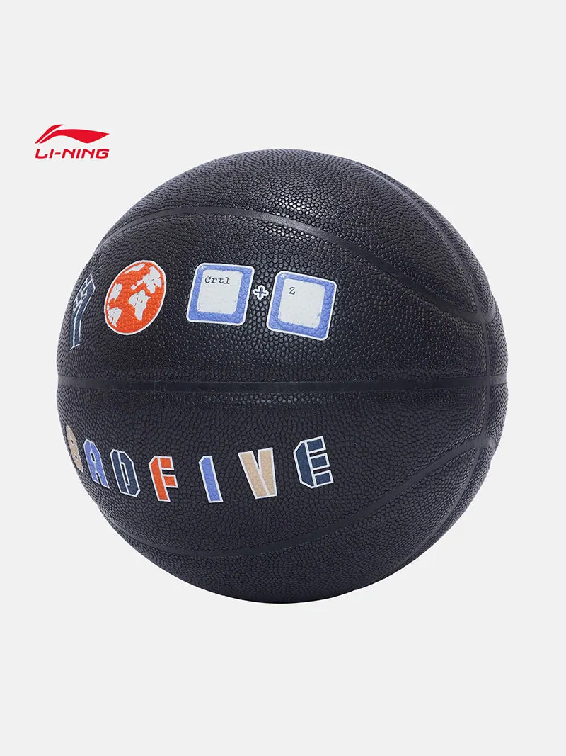 Баскетбольный мяч Li-Ning BadFive Logo — изображение 2 из 2, черный